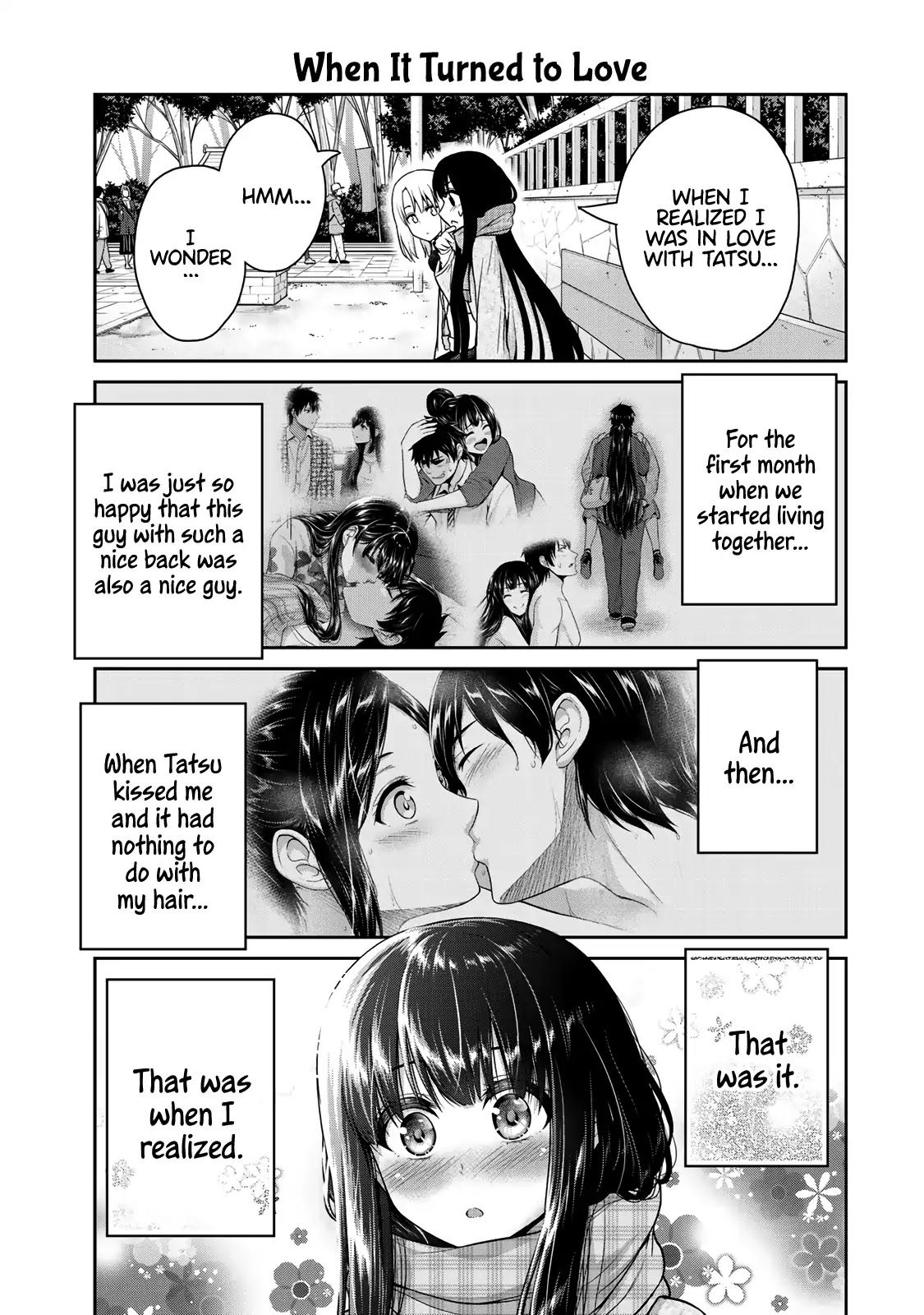 Fechippuru ~Our Innocent Love~ Chapter 24 page 5 - Chapter 24: Love Comedy
