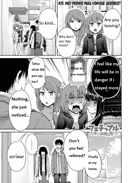 Fechippuru ~Our Innocent Love~ Chapter 25 page 1 - Chapter 25: Is it really soon to vomit rainbows?