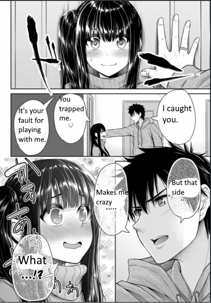 Fechippuru ~Our Innocent Love~ Chapter 25 page 8 - Chapter 25: Is it really soon to vomit rainbows?
