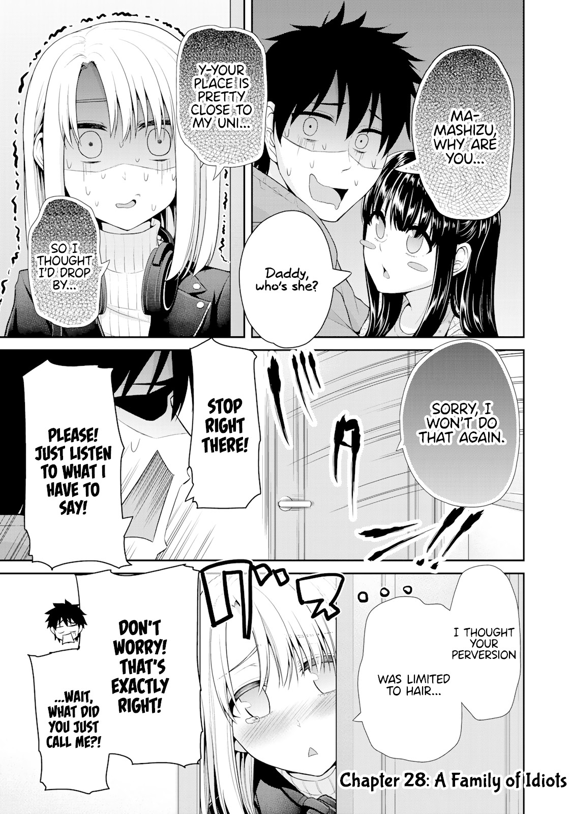 Fechippuru ~Our Innocent Love~ Chapter 28 page 1 - Chapter 28: A Family of Idiots