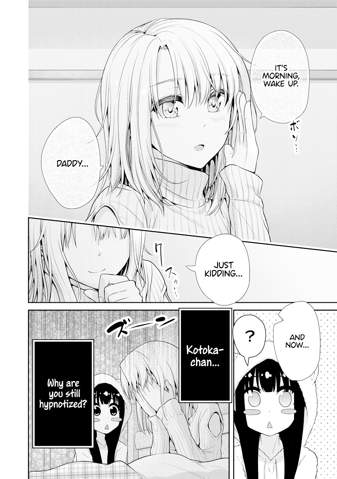 Fechippuru ~Our Innocent Love~ Chapter 29 page 2 - Chapter 29: The Family of Idiots is Torn Apart