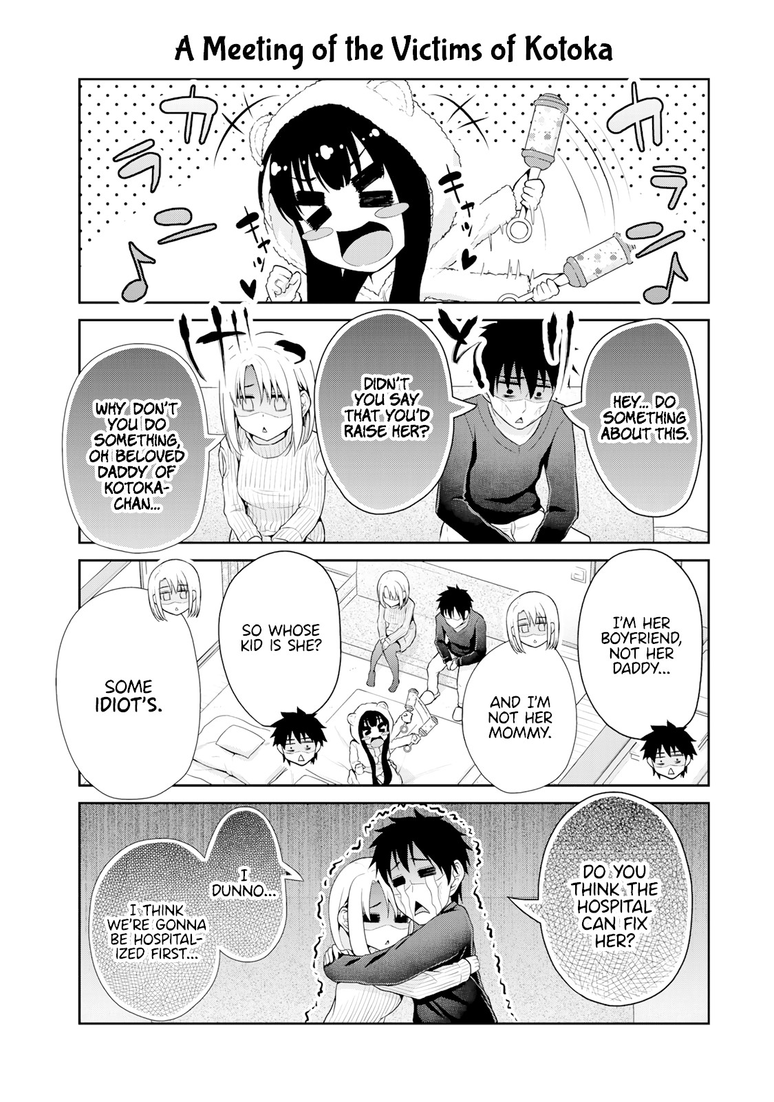 Fechippuru ~Our Innocent Love~ Chapter 29 page 3 - Chapter 29: The Family of Idiots is Torn Apart