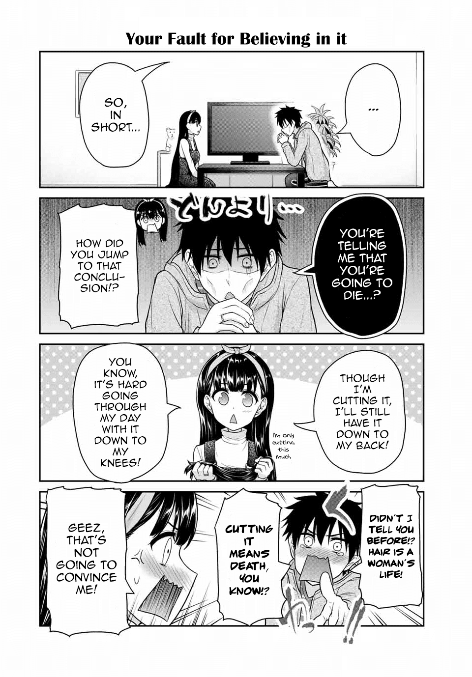 Fechippuru ~Our Innocent Love~ Chapter 30 page 2 - Chapter 30: A Foot Fetishist's Suffering