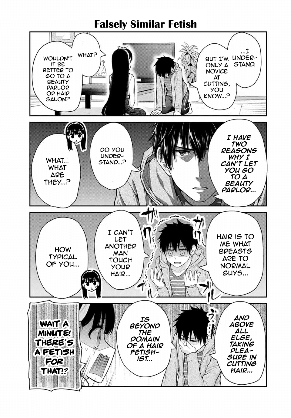 Fechippuru ~Our Innocent Love~ Chapter 30 page 5 - Chapter 30: A Foot Fetishist's Suffering