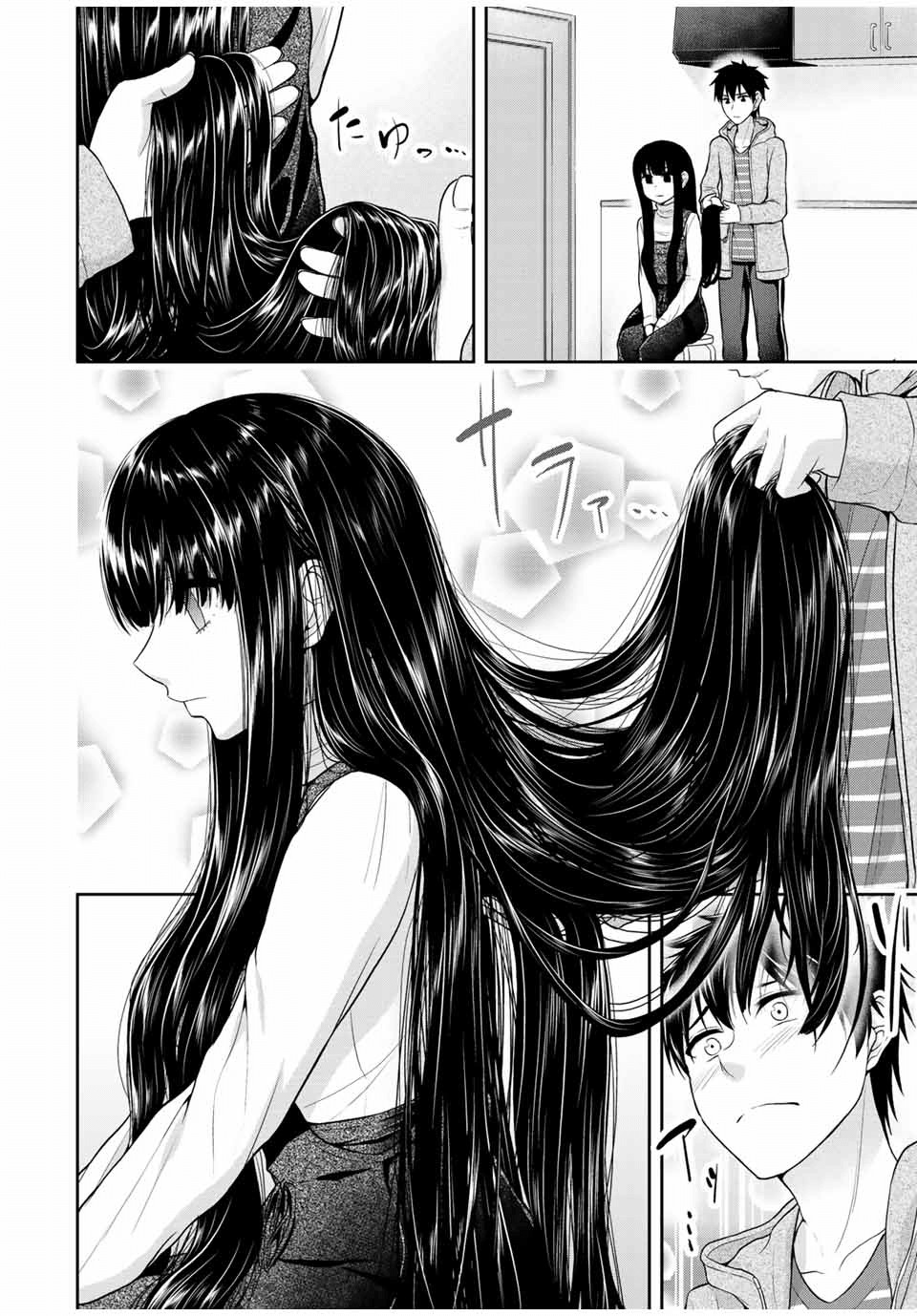 Fechippuru ~Our Innocent Love~ Chapter 30 page 8 - Chapter 30: A Foot Fetishist's Suffering
