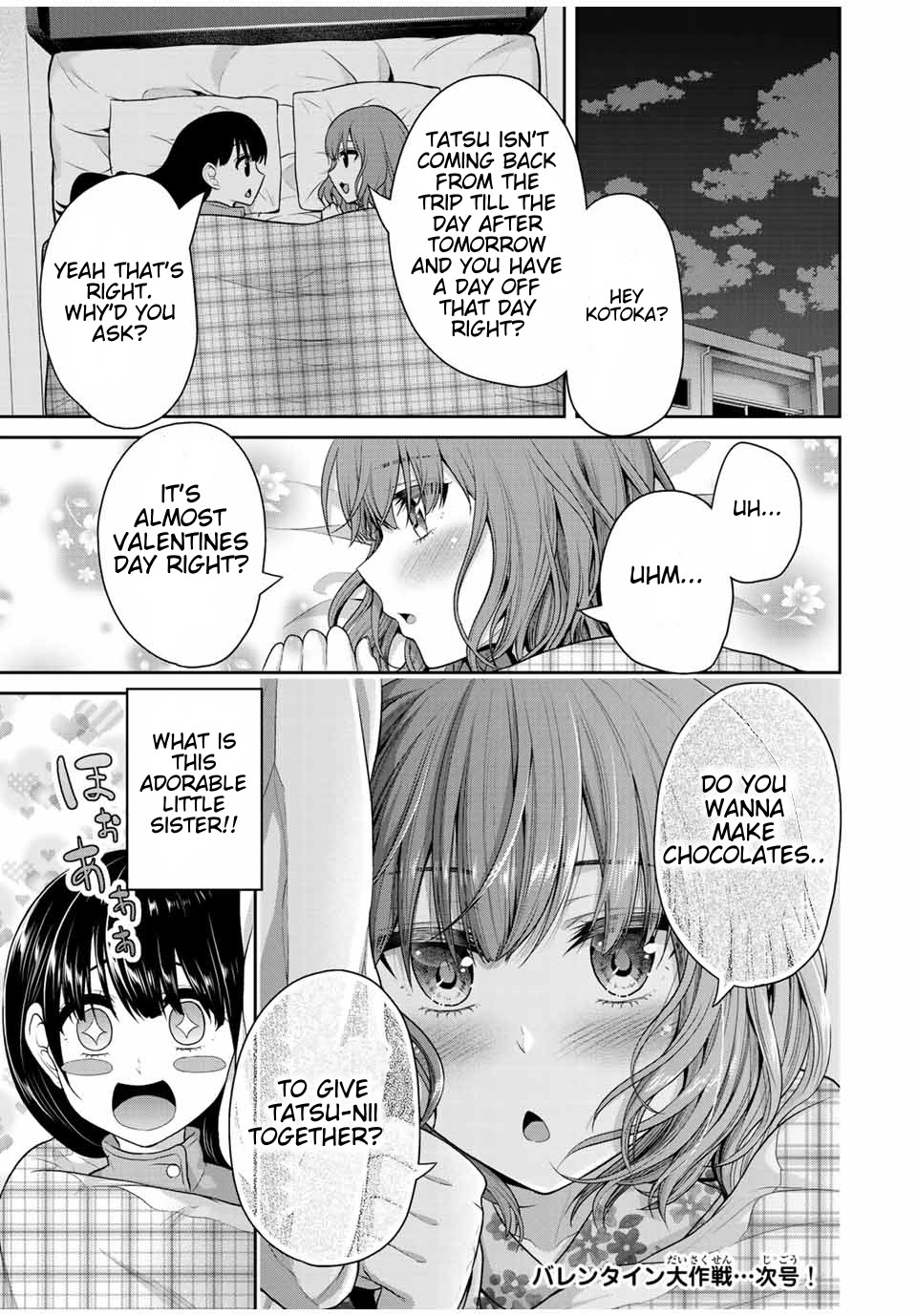 Fechippuru ~Our Innocent Love~ Chapter 31 page 10 - Chapter 31: A Fly in the Ointment