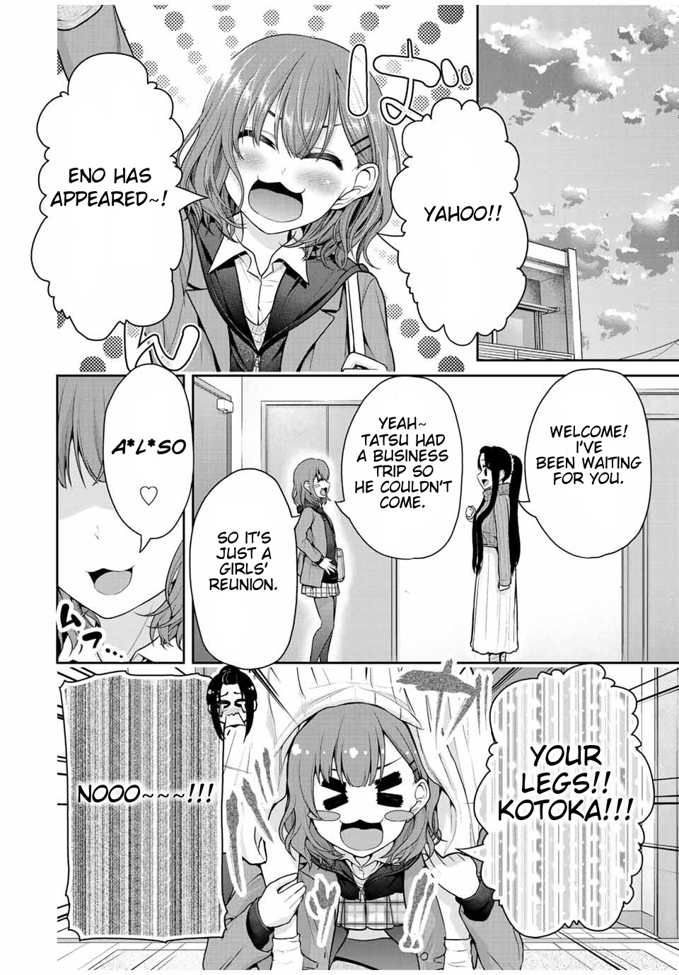 Fechippuru ~Our Innocent Love~ Chapter 31 page 5 - Chapter 31: A Fly in the Ointment