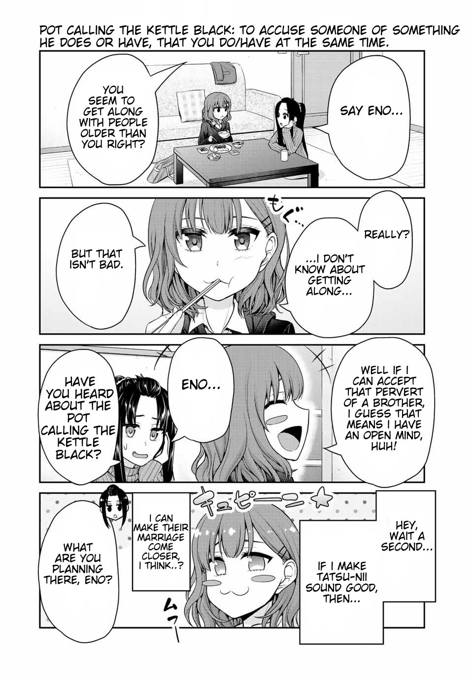 Fechippuru ~Our Innocent Love~ Chapter 31 page 7 - Chapter 31: A Fly in the Ointment