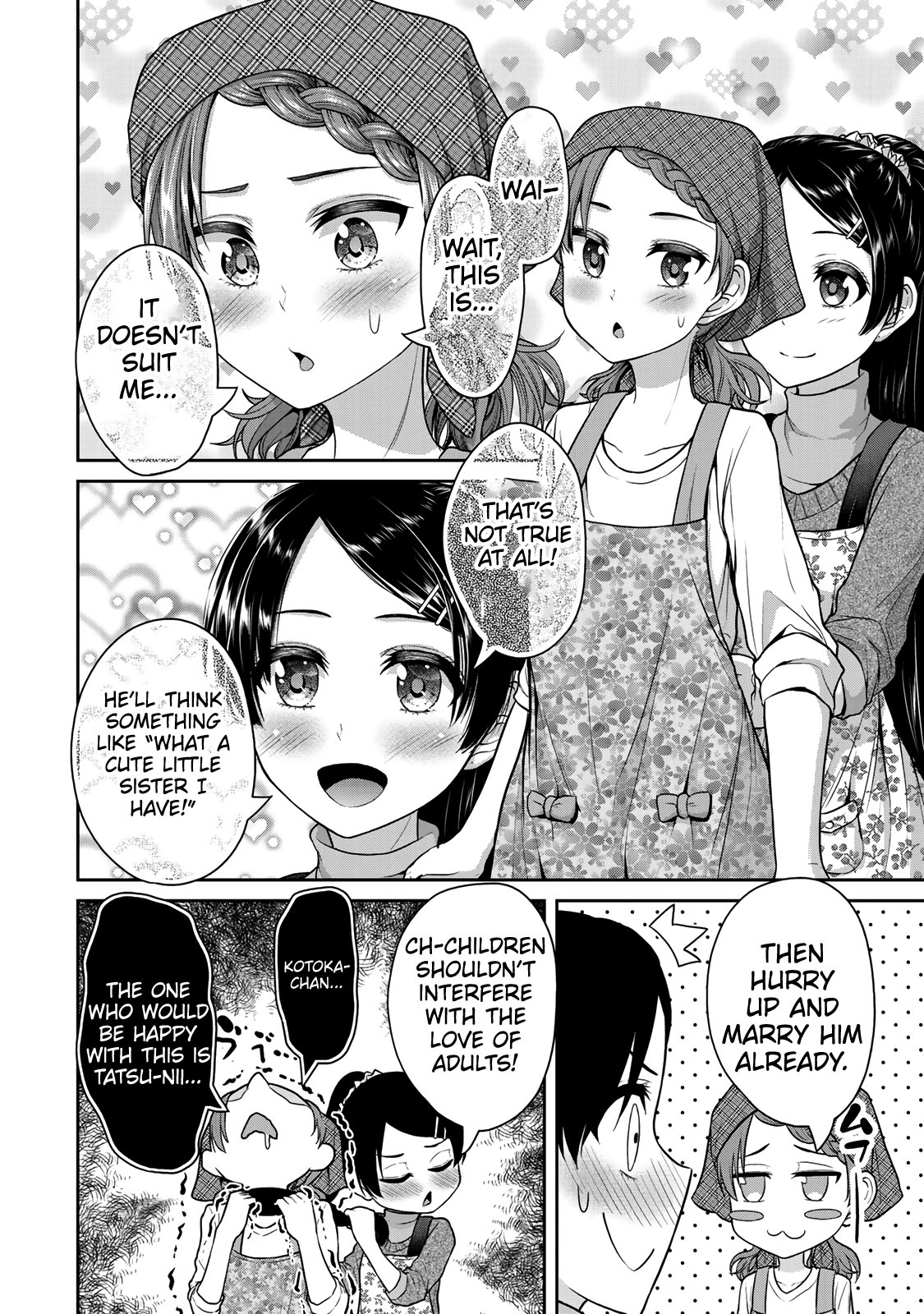 Fechippuru ~Our Innocent Love~ Chapter 32 page 2 - Chapter 32: Chocolate Panic