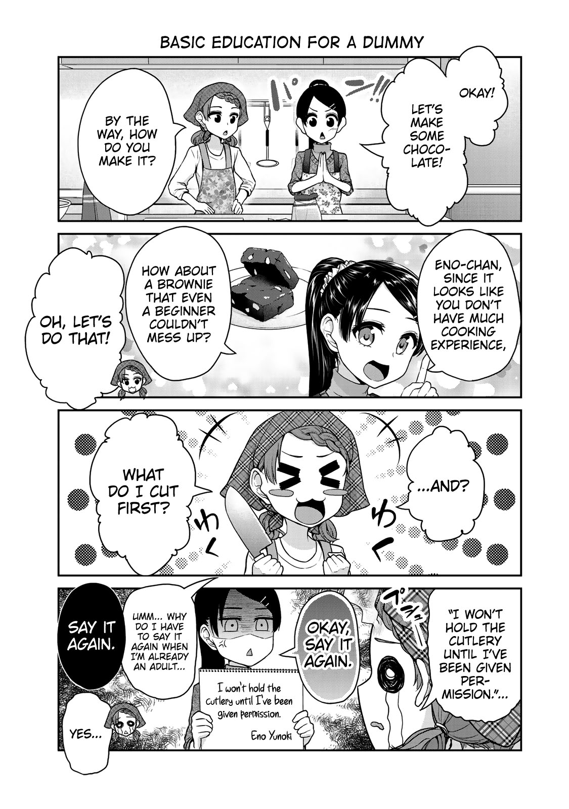 Fechippuru ~Our Innocent Love~ Chapter 32 page 3 - Chapter 32: Chocolate Panic