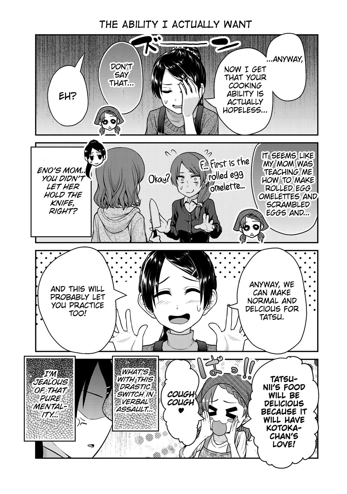 Fechippuru ~Our Innocent Love~ Chapter 32 page 5 - Chapter 32: Chocolate Panic