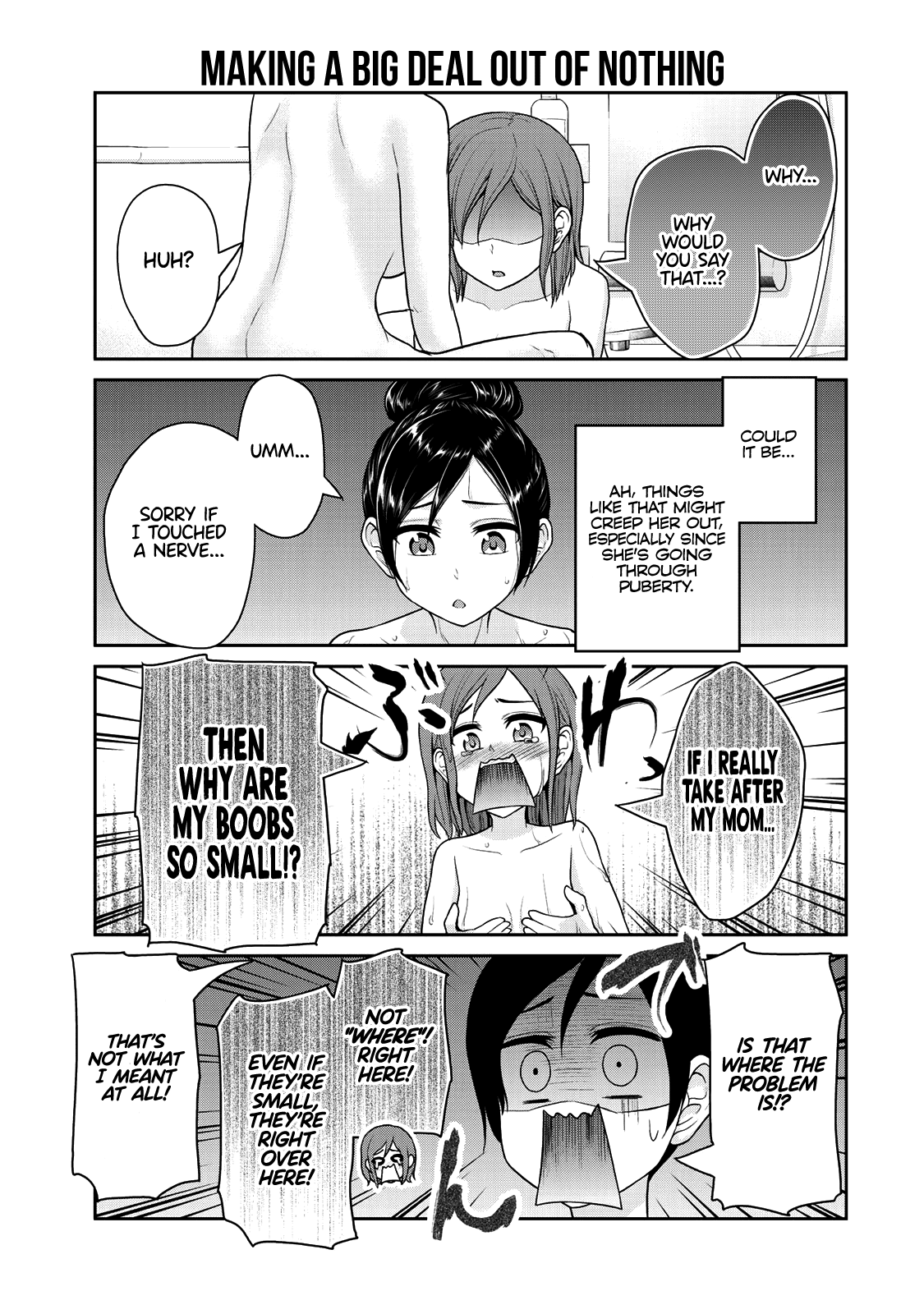 Fechippuru ~Our Innocent Love~ Chapter 33 page 4 - Chapter 33: Eno-chan's Erratic Behavior Returns