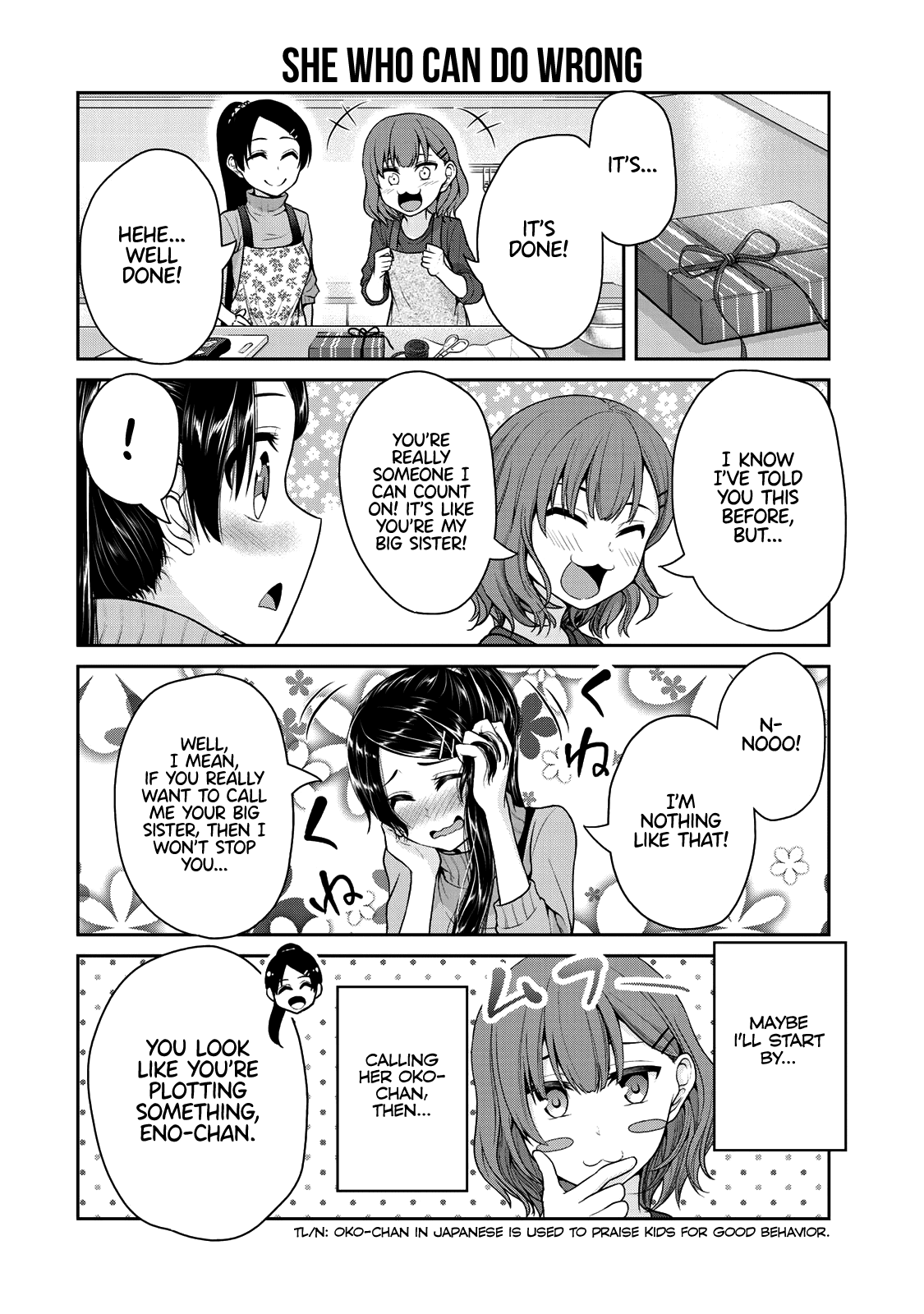 Fechippuru ~Our Innocent Love~ Chapter 33 page 5 - Chapter 33: Eno-chan's Erratic Behavior Returns