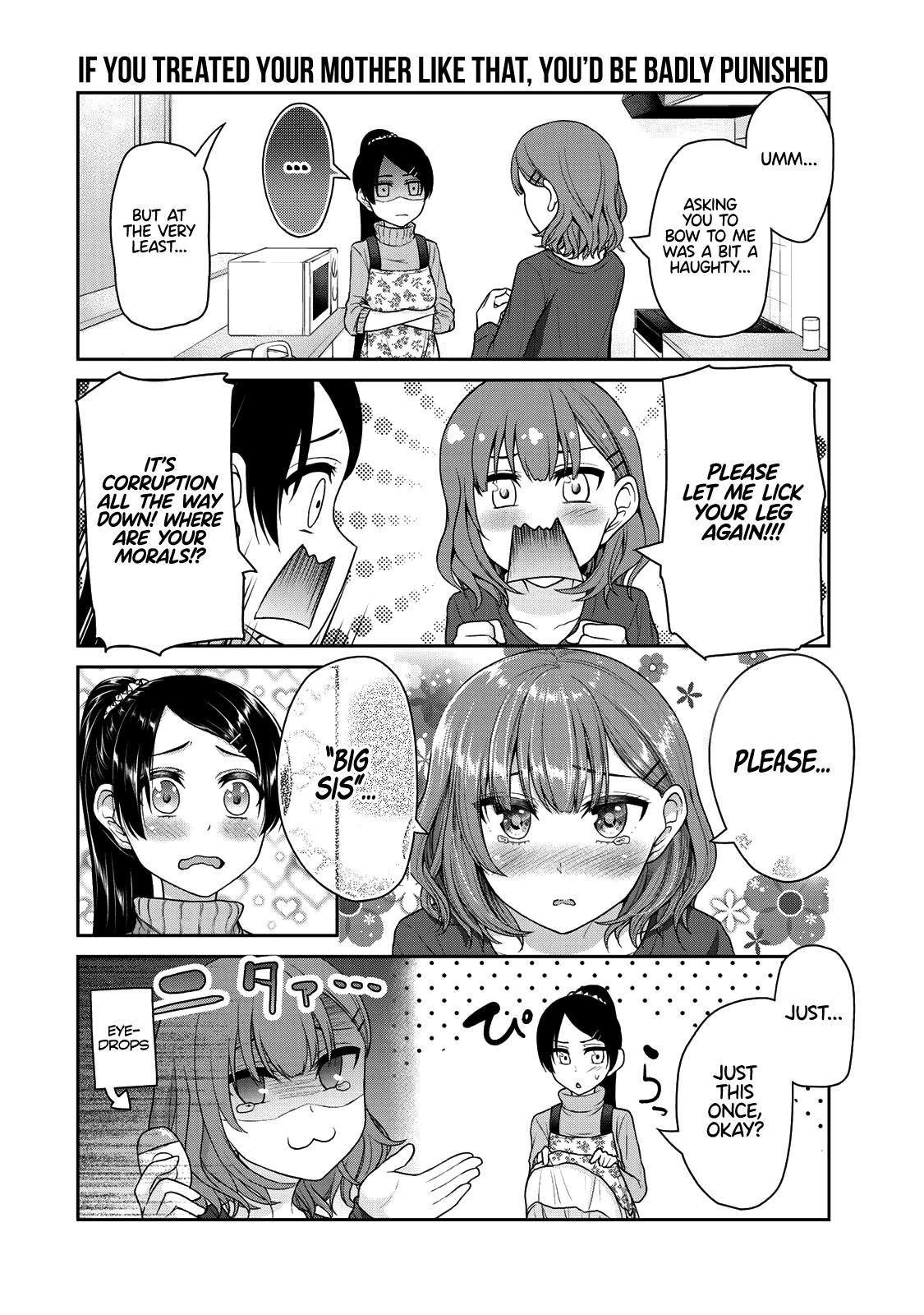 Fechippuru ~Our Innocent Love~ Chapter 33 page 7 - Chapter 33: Eno-chan's Erratic Behavior Returns