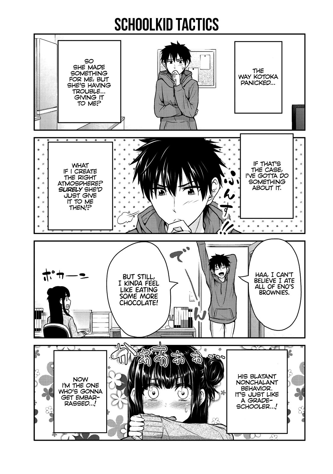 Fechippuru ~Our Innocent Love~ Chapter 34 page 4 - Chapter 34: The Trials of Love