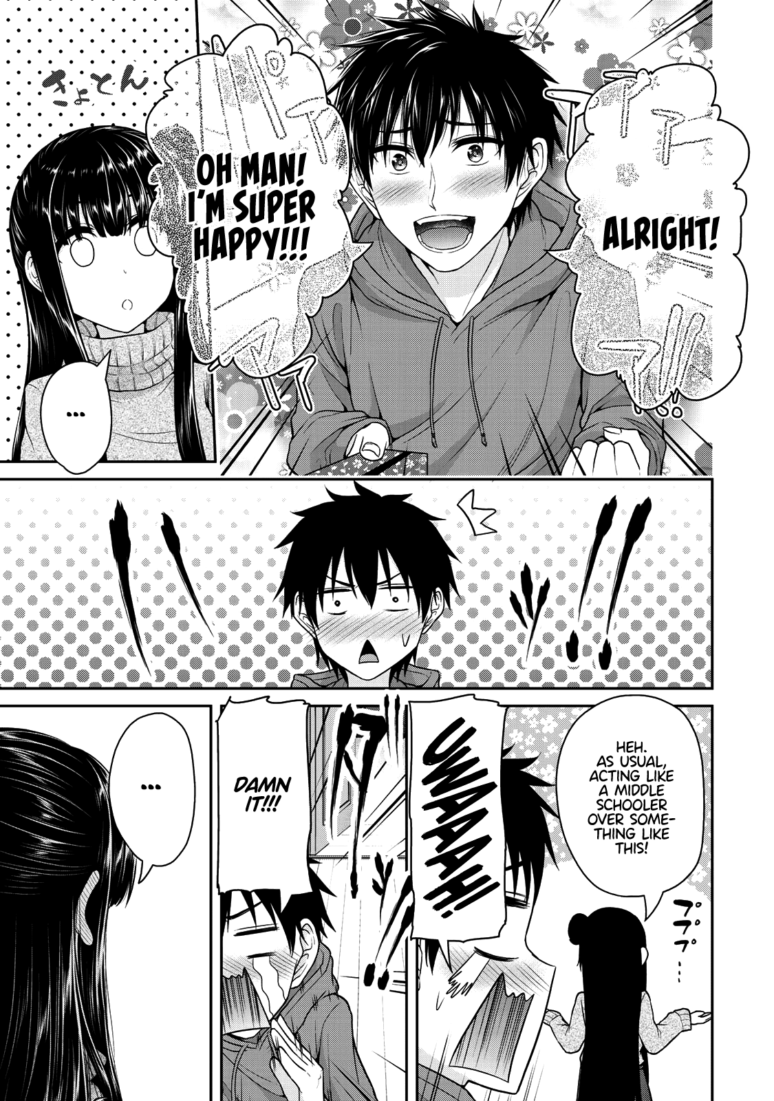 Fechippuru ~Our Innocent Love~ Chapter 34 page 8 - Chapter 34: The Trials of Love