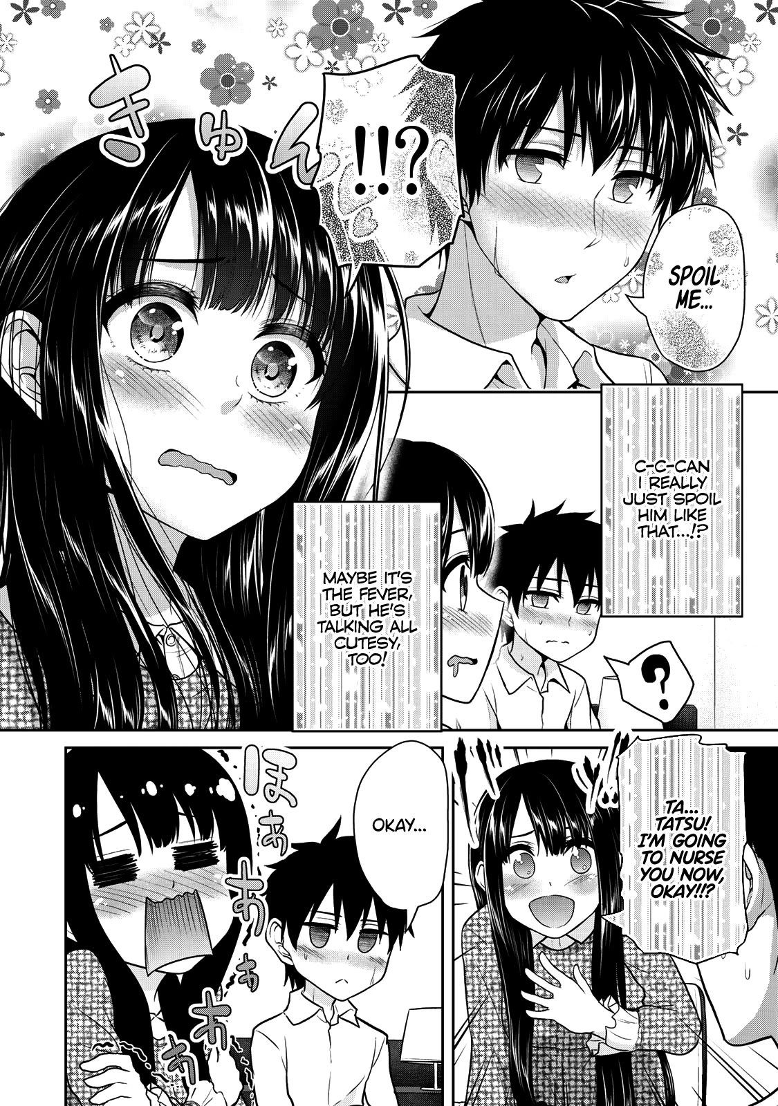 Fechippuru ~Our Innocent Love~ Chapter 36 page 11 - Chapter 36: Bidirectional Feelings