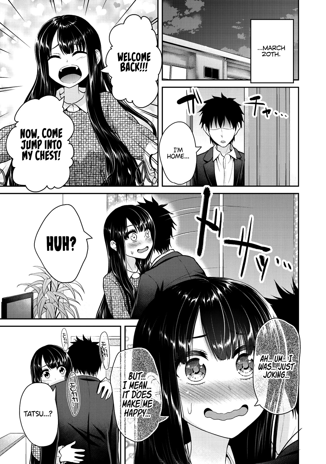 Fechippuru ~Our Innocent Love~ Chapter 36 page 6 - Chapter 36: Bidirectional Feelings