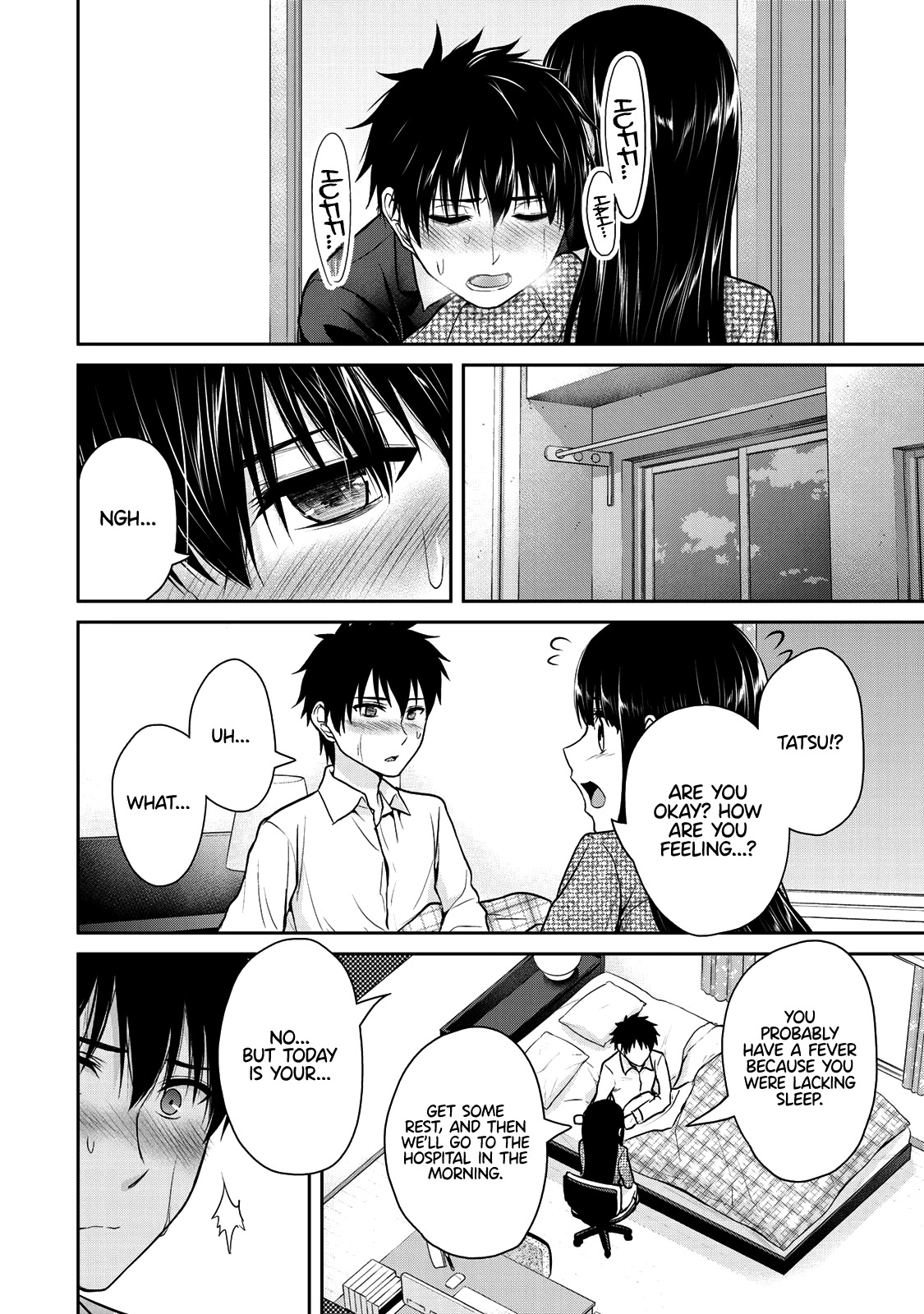 Fechippuru ~Our Innocent Love~ Chapter 36 page 7 - Chapter 36: Bidirectional Feelings