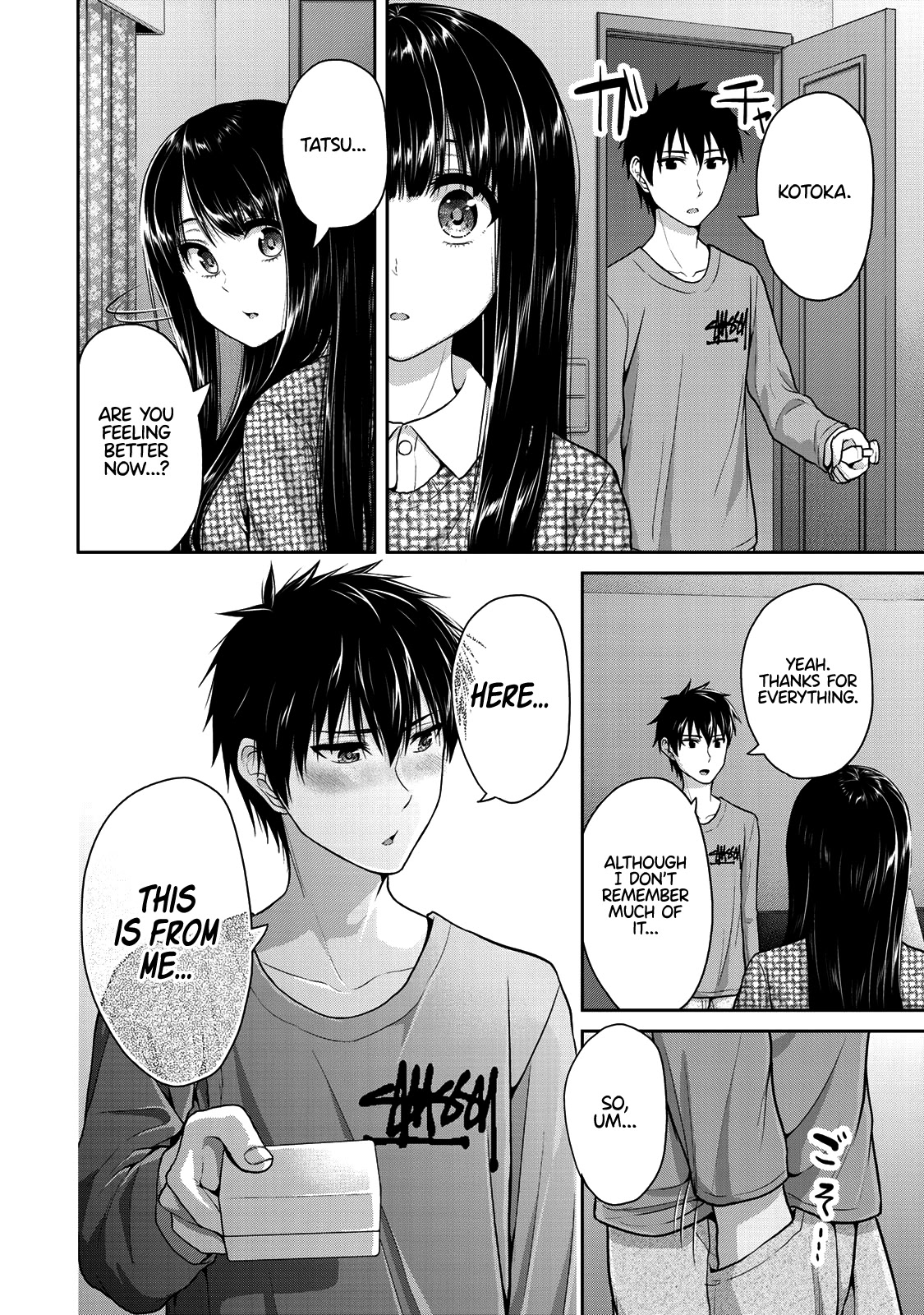 Fechippuru ~Our Innocent Love~ Chapter 37 page 7 - Chapter 37: Happy Intoxication