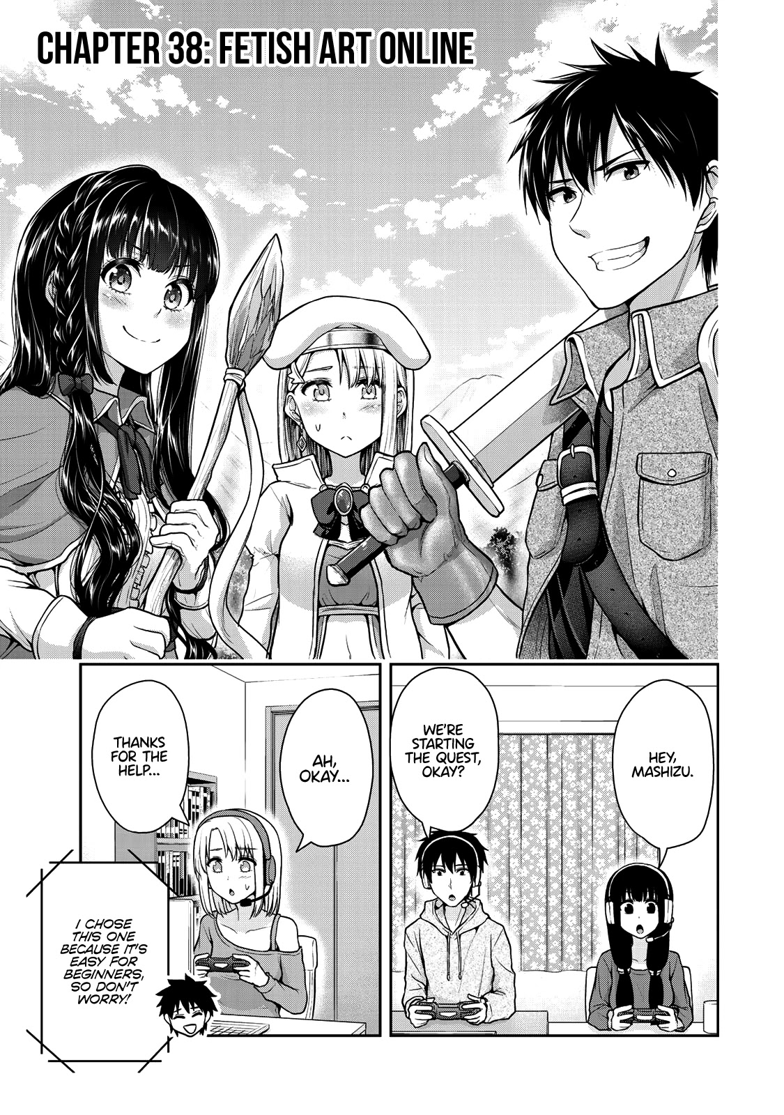 Fechippuru ~Our Innocent Love~ Chapter 38 page 2 - Chapter 38: Fetish Art Online