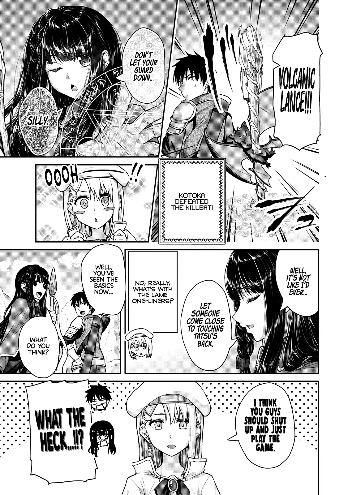 Fechippuru ~Our Innocent Love~ Chapter 38 page 4 - Chapter 38: Fetish Art Online