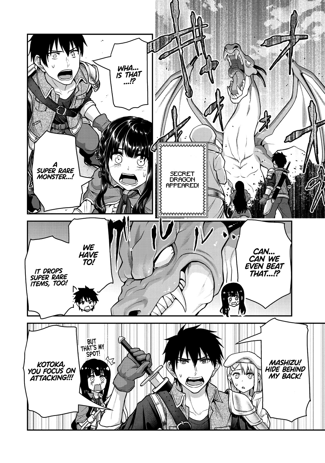 Fechippuru ~Our Innocent Love~ Chapter 38 page 9 - Chapter 38: Fetish Art Online
