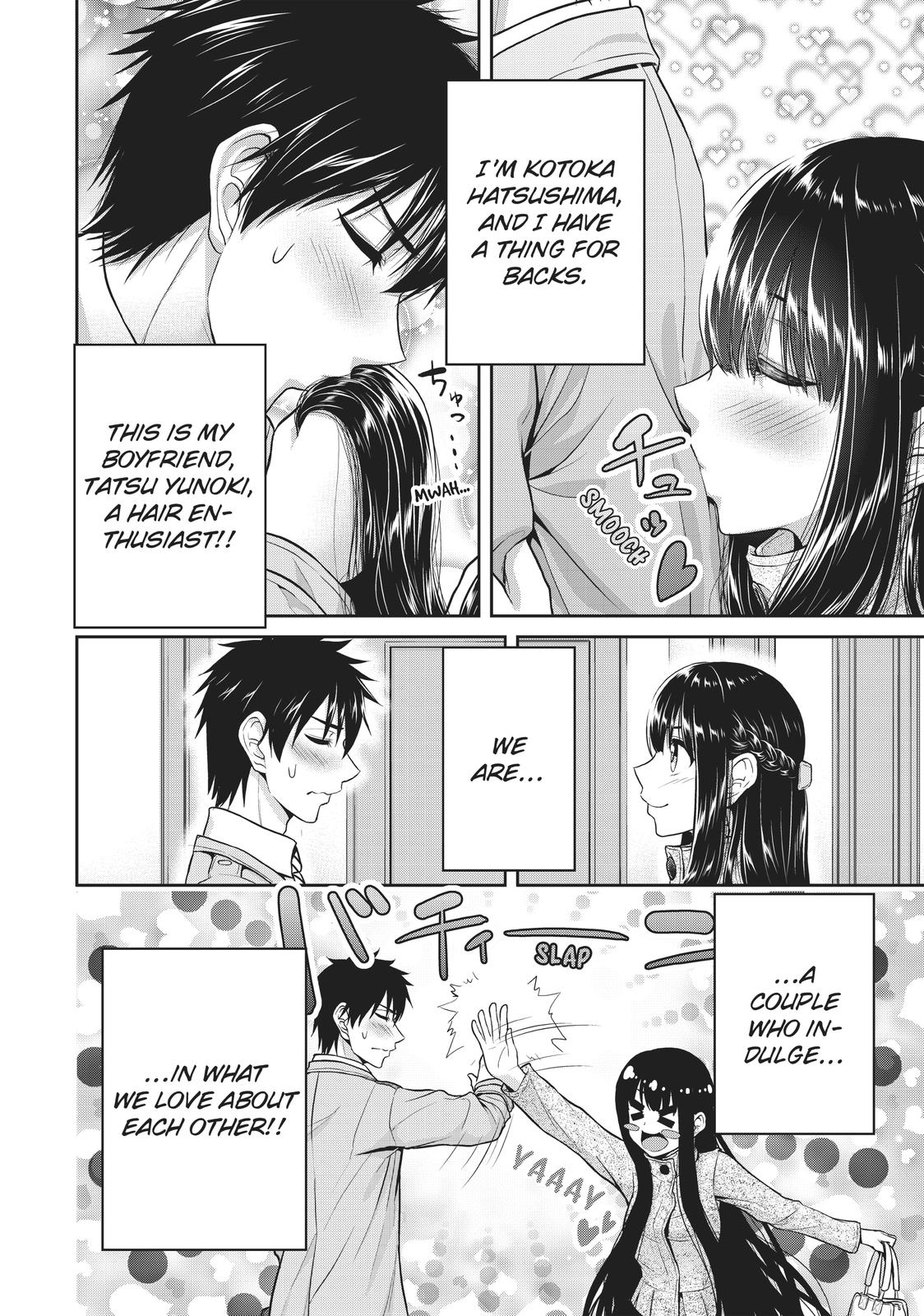 Fechippuru ~Our Innocent Love~ Chapter 39.5 page 2 - Chapter 39.5