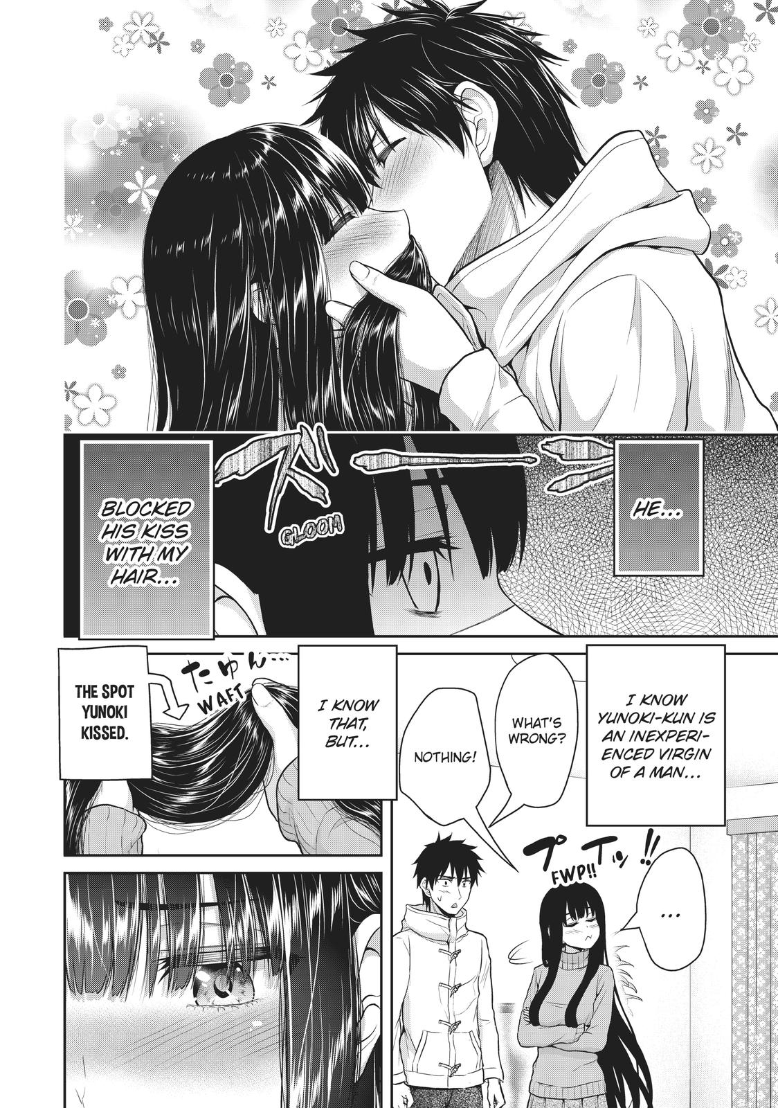 Fechippuru ~Our Innocent Love~ Chapter 39.5 page 4 - Chapter 39.5
