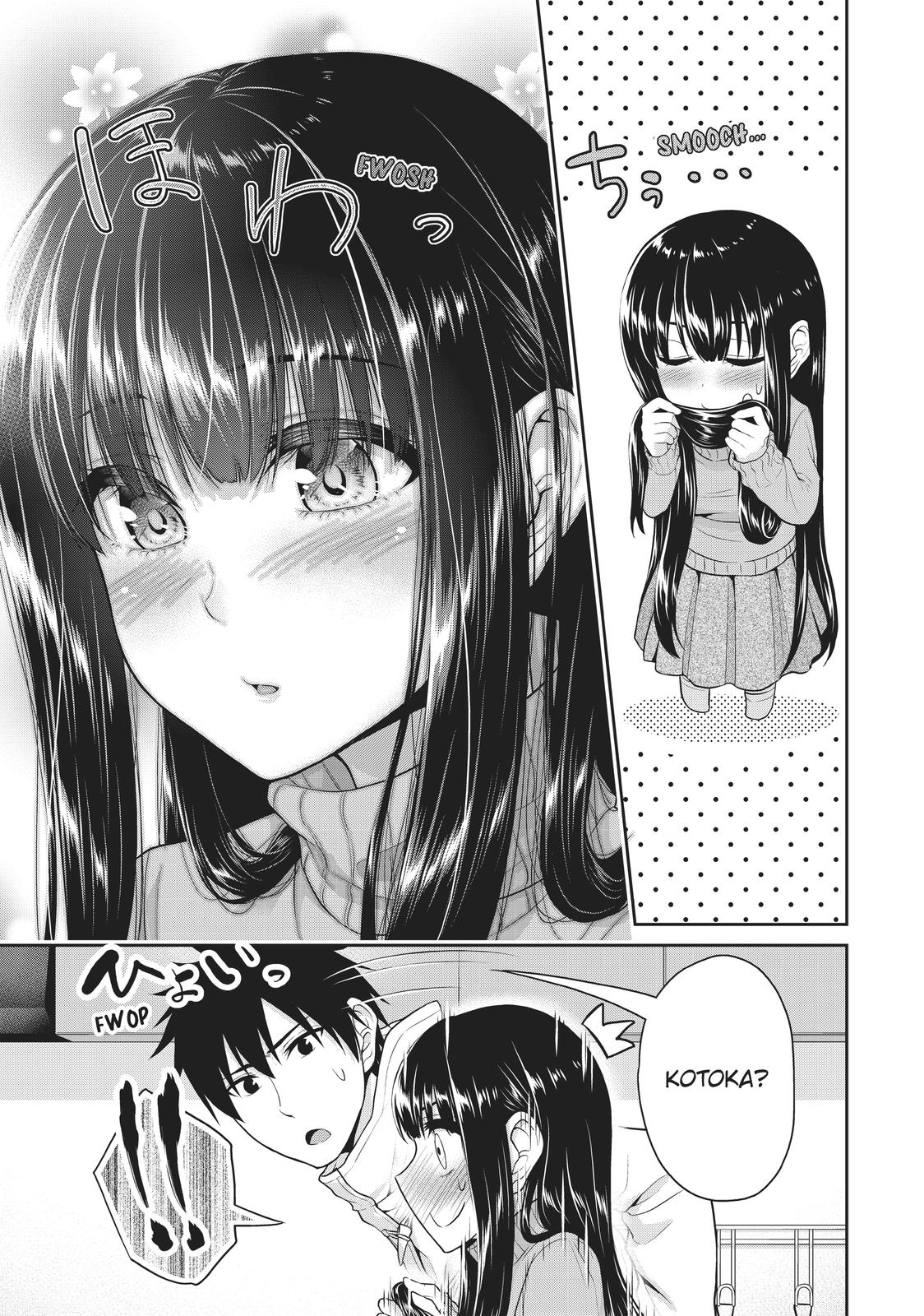 Fechippuru ~Our Innocent Love~ Chapter 39.5 page 5 - Chapter 39.5
