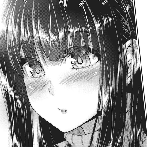 Fechippuru ~Our Innocent Love~ Chapter 39.5 cover