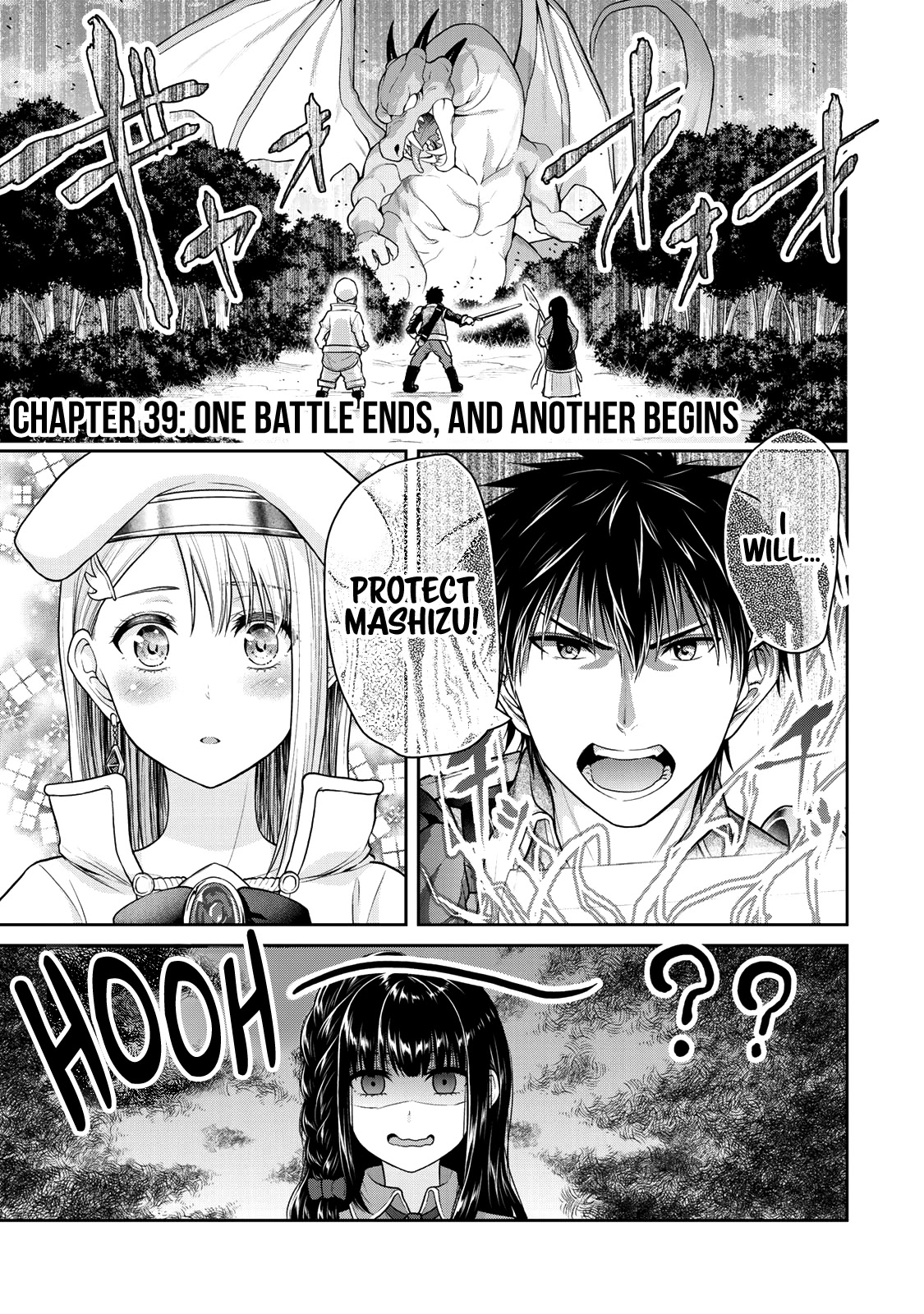 Fechippuru ~Our Innocent Love~ Chapter 39 page 2 - Chapter 39: One Battle Ends, and Another Begins