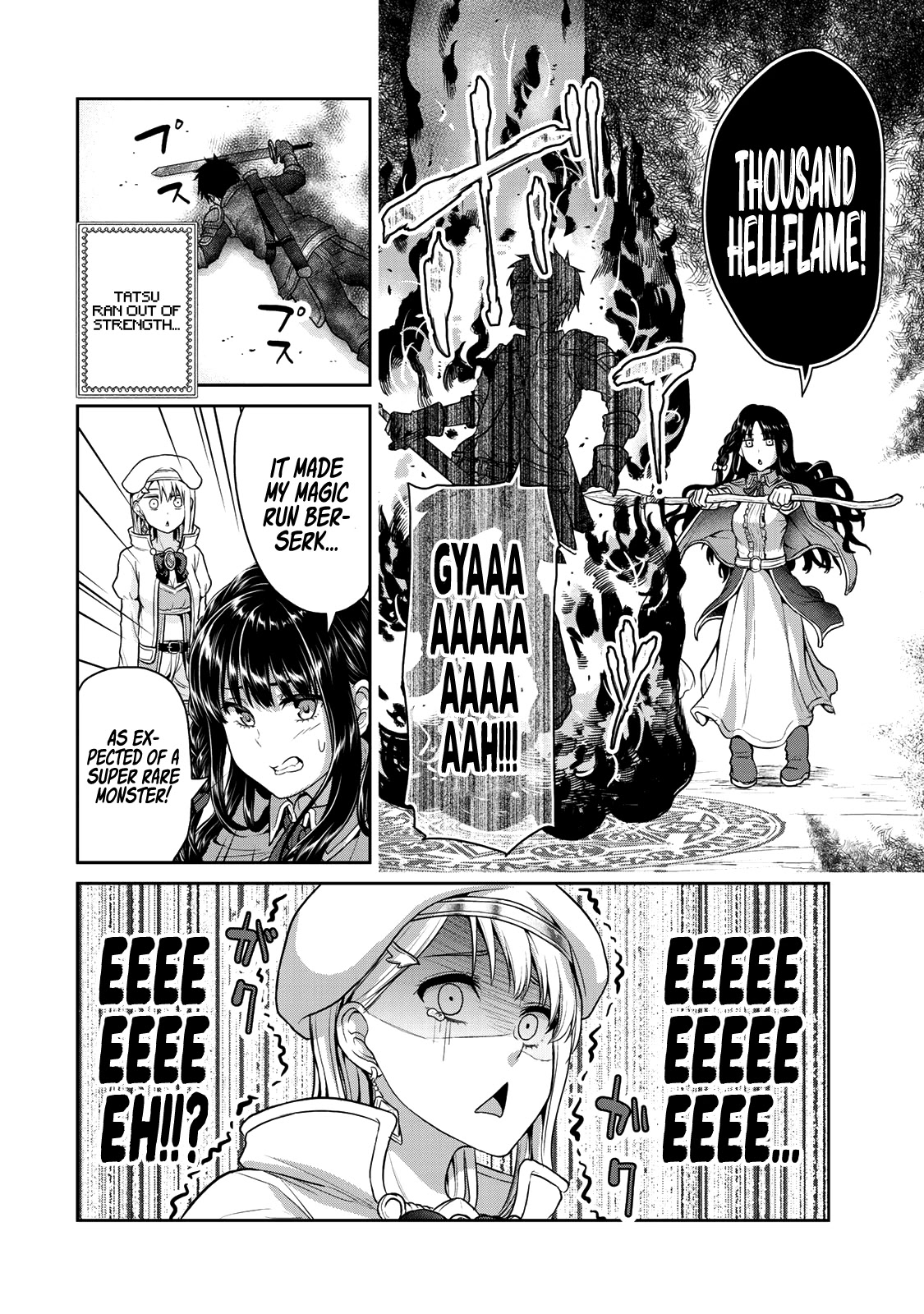 Fechippuru ~Our Innocent Love~ Chapter 39 page 3 - Chapter 39: One Battle Ends, and Another Begins