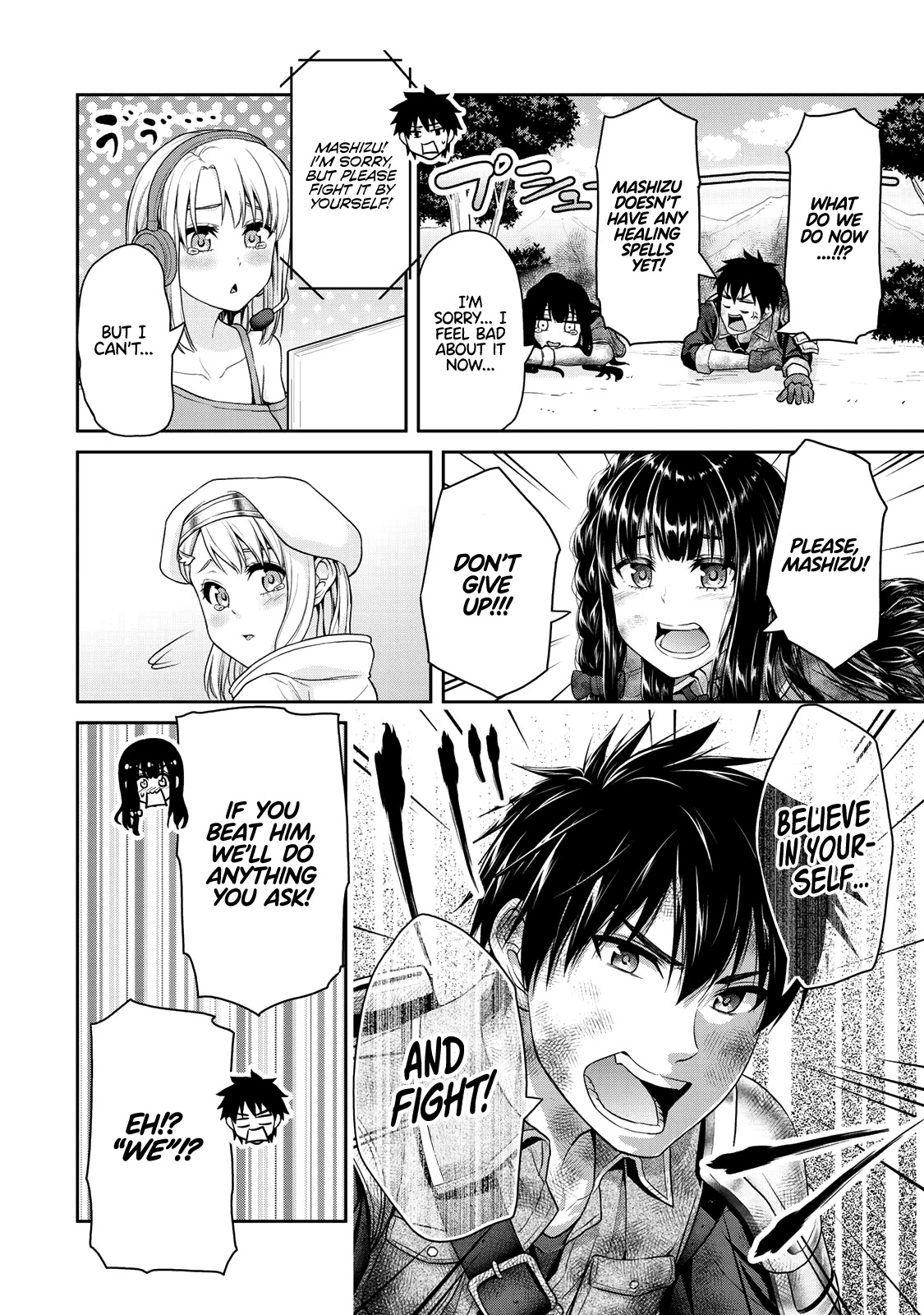 Fechippuru ~Our Innocent Love~ Chapter 39 page 5 - Chapter 39: One Battle Ends, and Another Begins