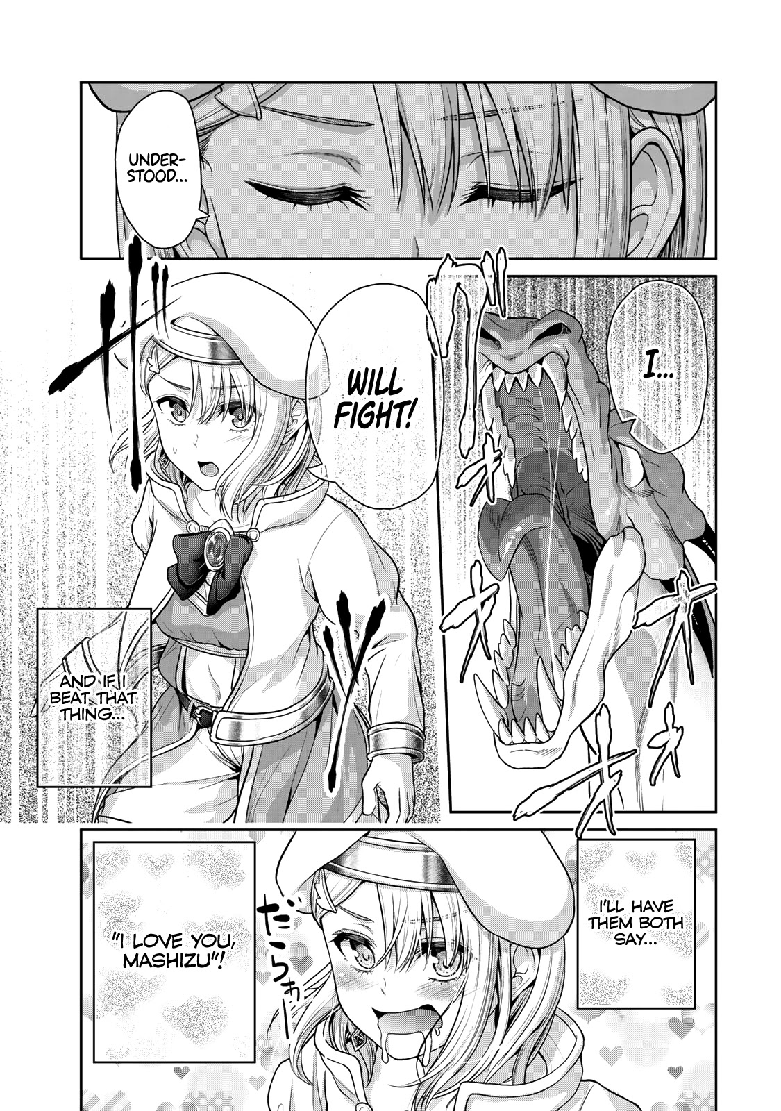 Fechippuru ~Our Innocent Love~ Chapter 39 page 6 - Chapter 39: One Battle Ends, and Another Begins