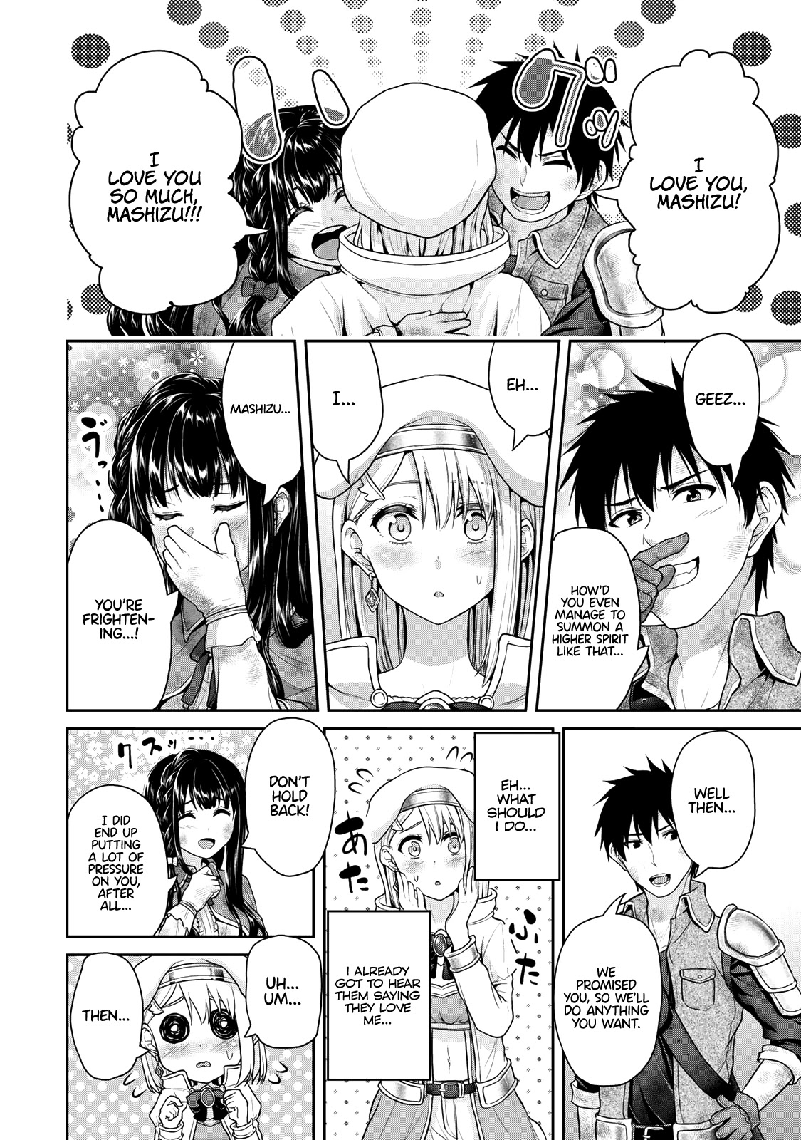 Fechippuru ~Our Innocent Love~ Chapter 39 page 9 - Chapter 39: One Battle Ends, and Another Begins