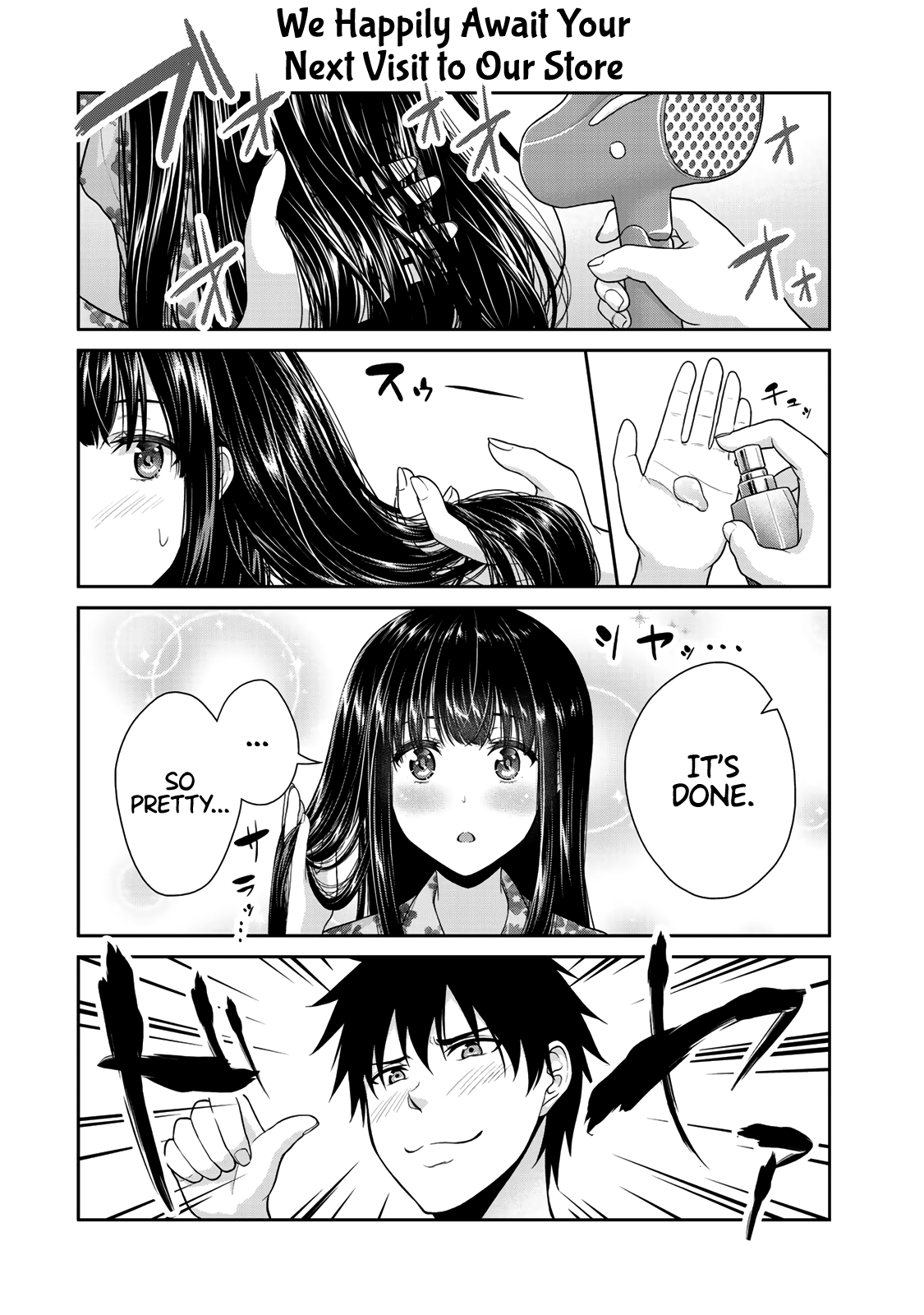 Fechippuru ~Our Innocent Love~ Chapter 4 page 10 - Chapter 4: The Bathtime of Dreams