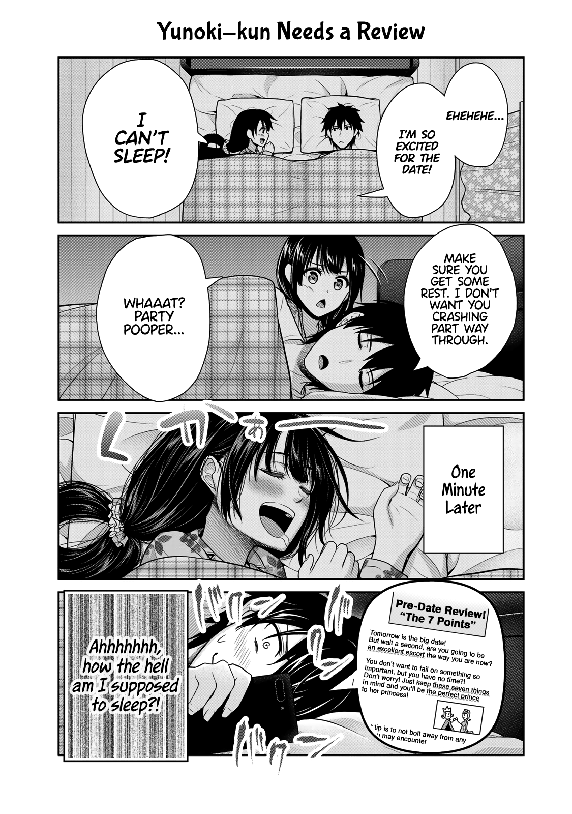 Fechippuru ~Our Innocent Love~ Chapter 4 page 11 - Chapter 4: The Bathtime of Dreams