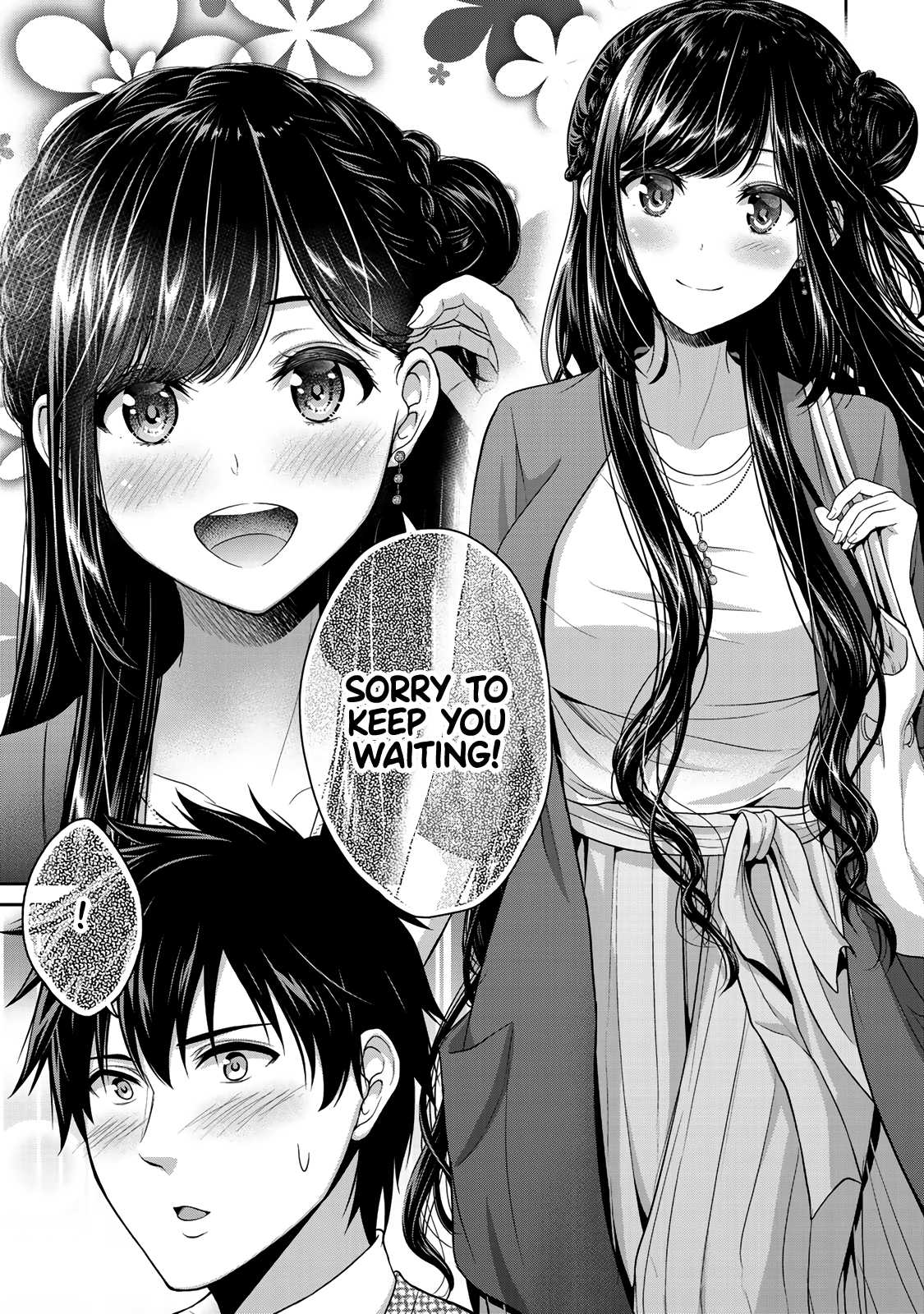 Fechippuru ~Our Innocent Love~ Chapter 4 page 13 - Chapter 4: The Bathtime of Dreams