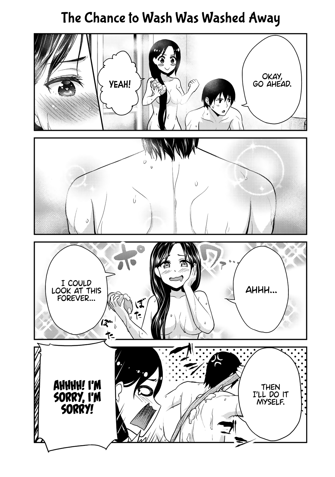 Fechippuru ~Our Innocent Love~ Chapter 4 page 3 - Chapter 4: The Bathtime of Dreams