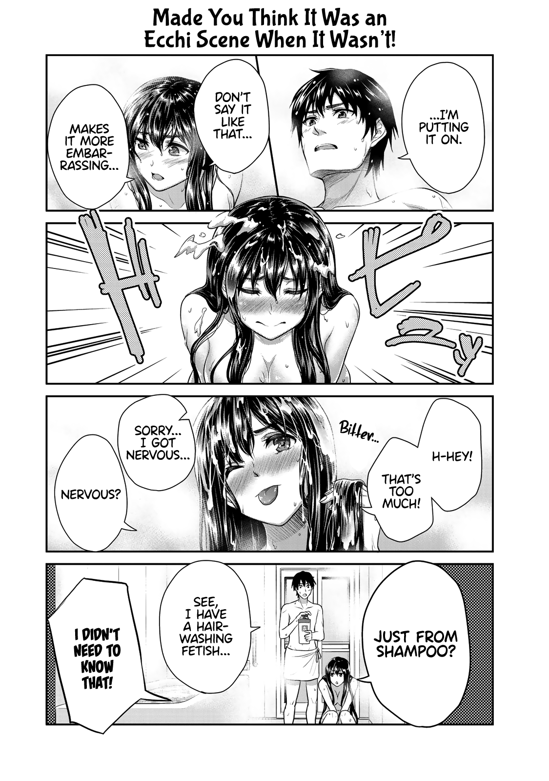 Fechippuru ~Our Innocent Love~ Chapter 4 page 4 - Chapter 4: The Bathtime of Dreams