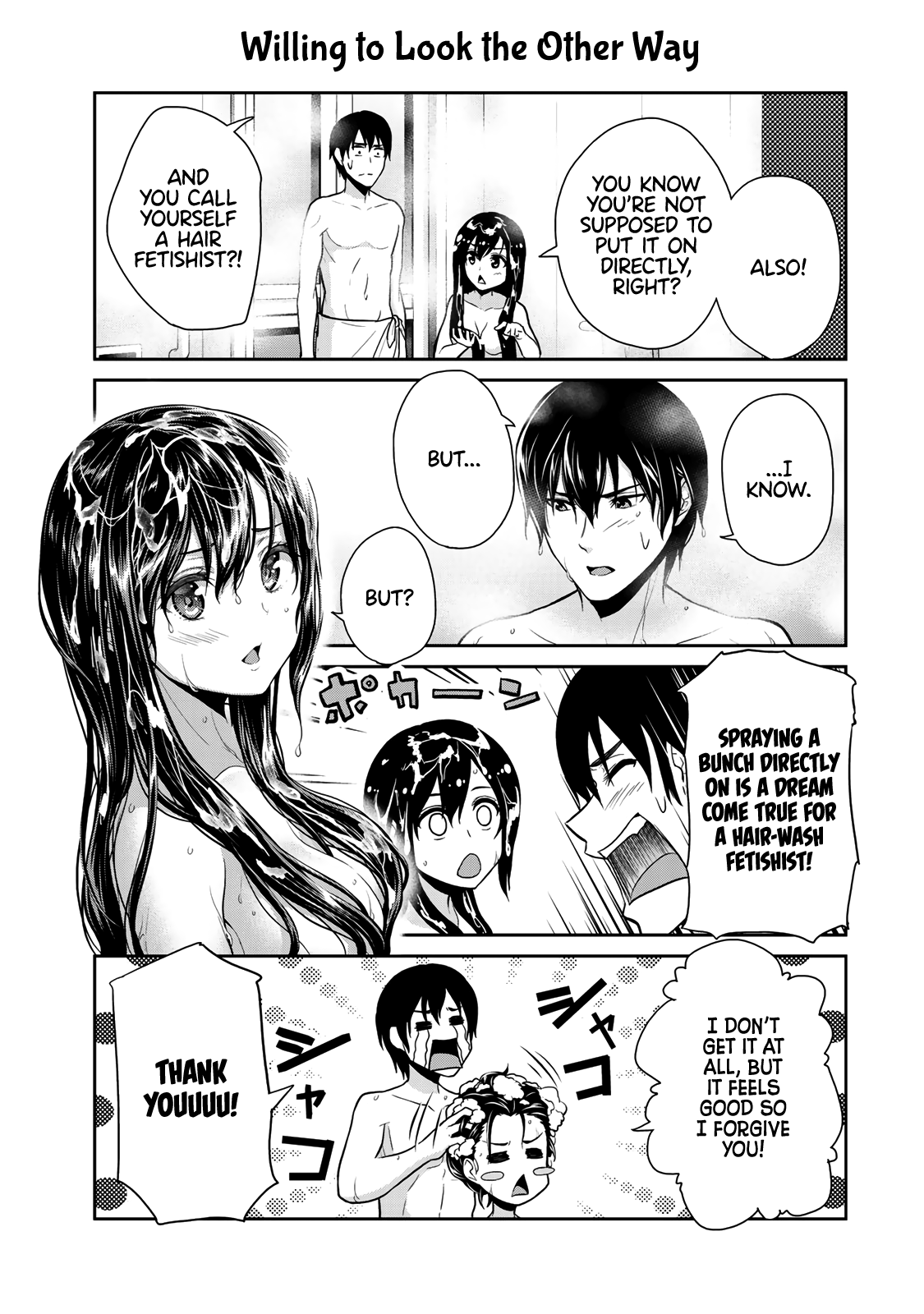 Fechippuru ~Our Innocent Love~ Chapter 4 page 5 - Chapter 4: The Bathtime of Dreams