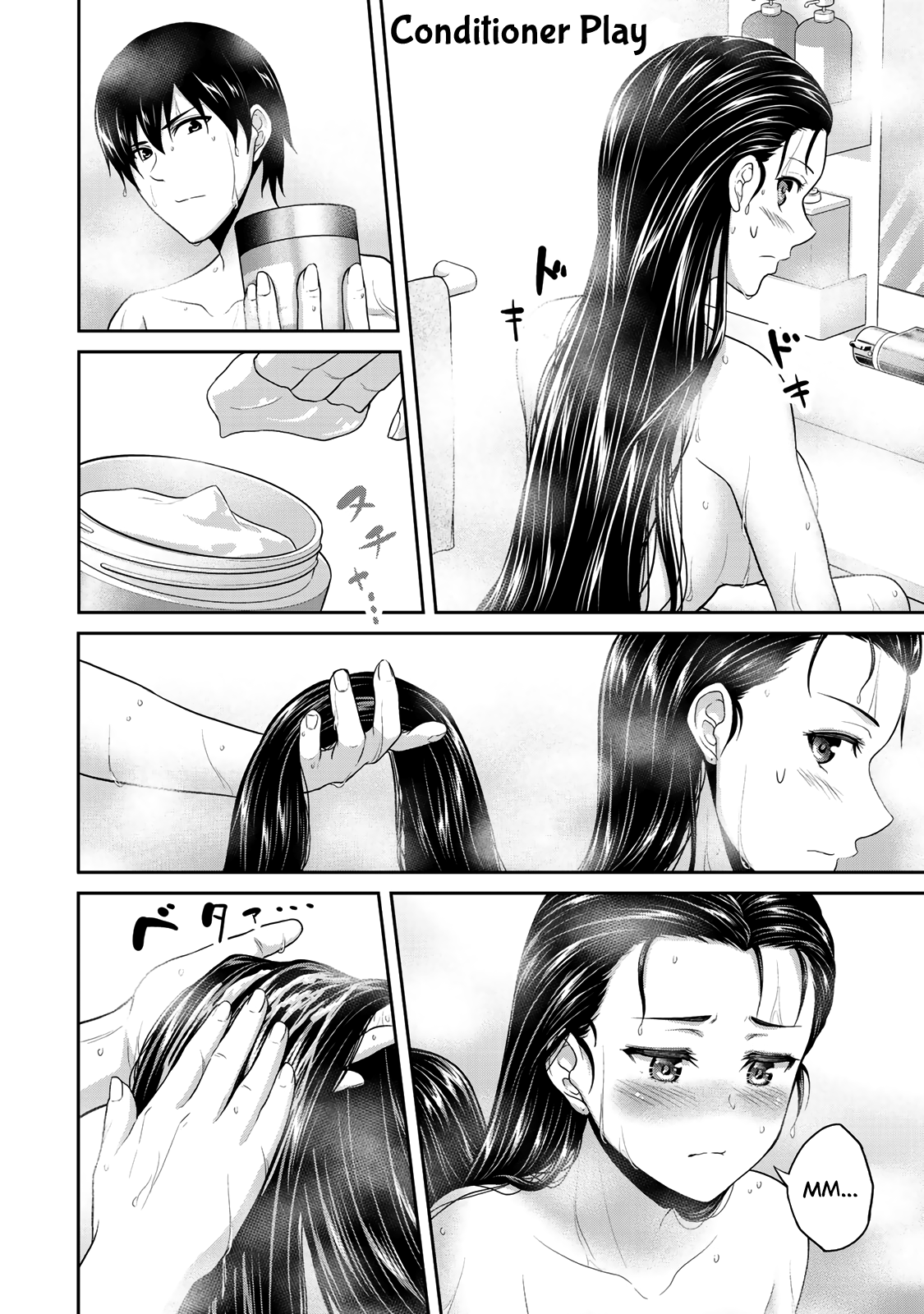 Fechippuru ~Our Innocent Love~ Chapter 4 page 6 - Chapter 4: The Bathtime of Dreams