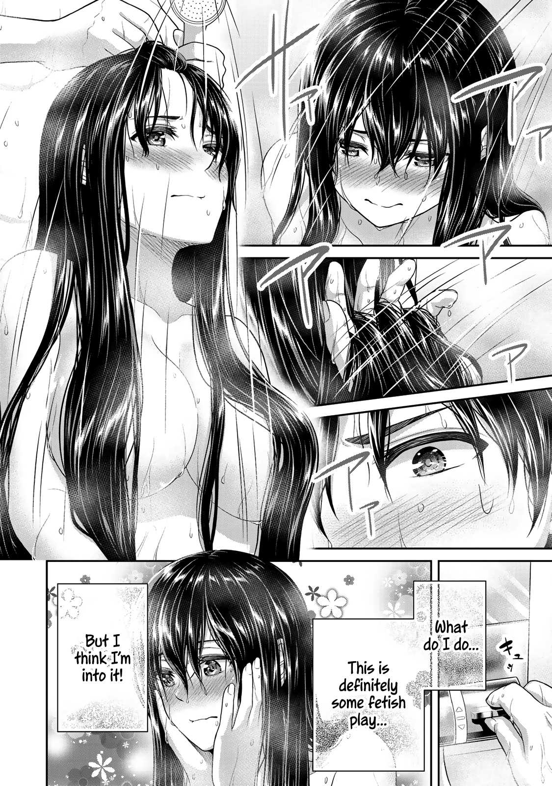 Fechippuru ~Our Innocent Love~ Chapter 4 page 8 - Chapter 4: The Bathtime of Dreams
