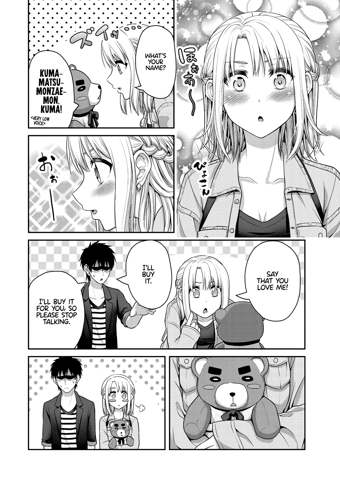 Fechippuru ~Our Innocent Love~ Chapter 40 page 9 - Chapter 40: A Date With Mashizu