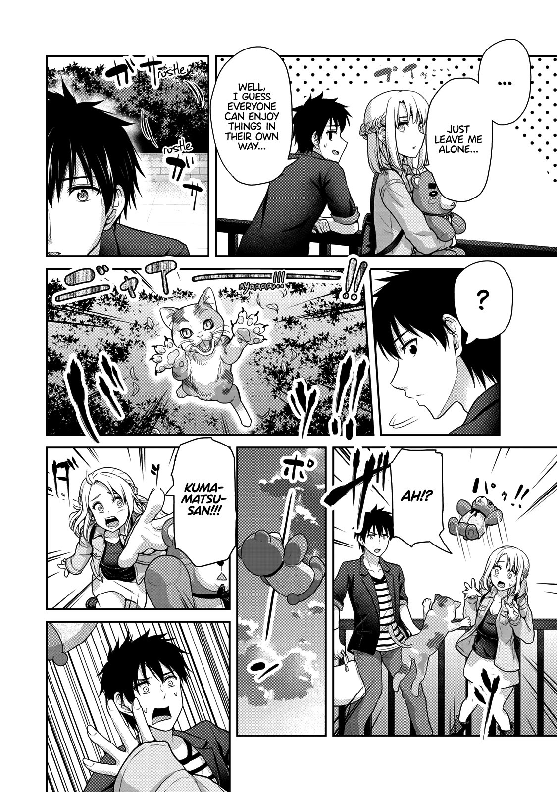 Fechippuru ~Our Innocent Love~ Chapter 41 page 3 - Chapter 41: Secret Intentions
