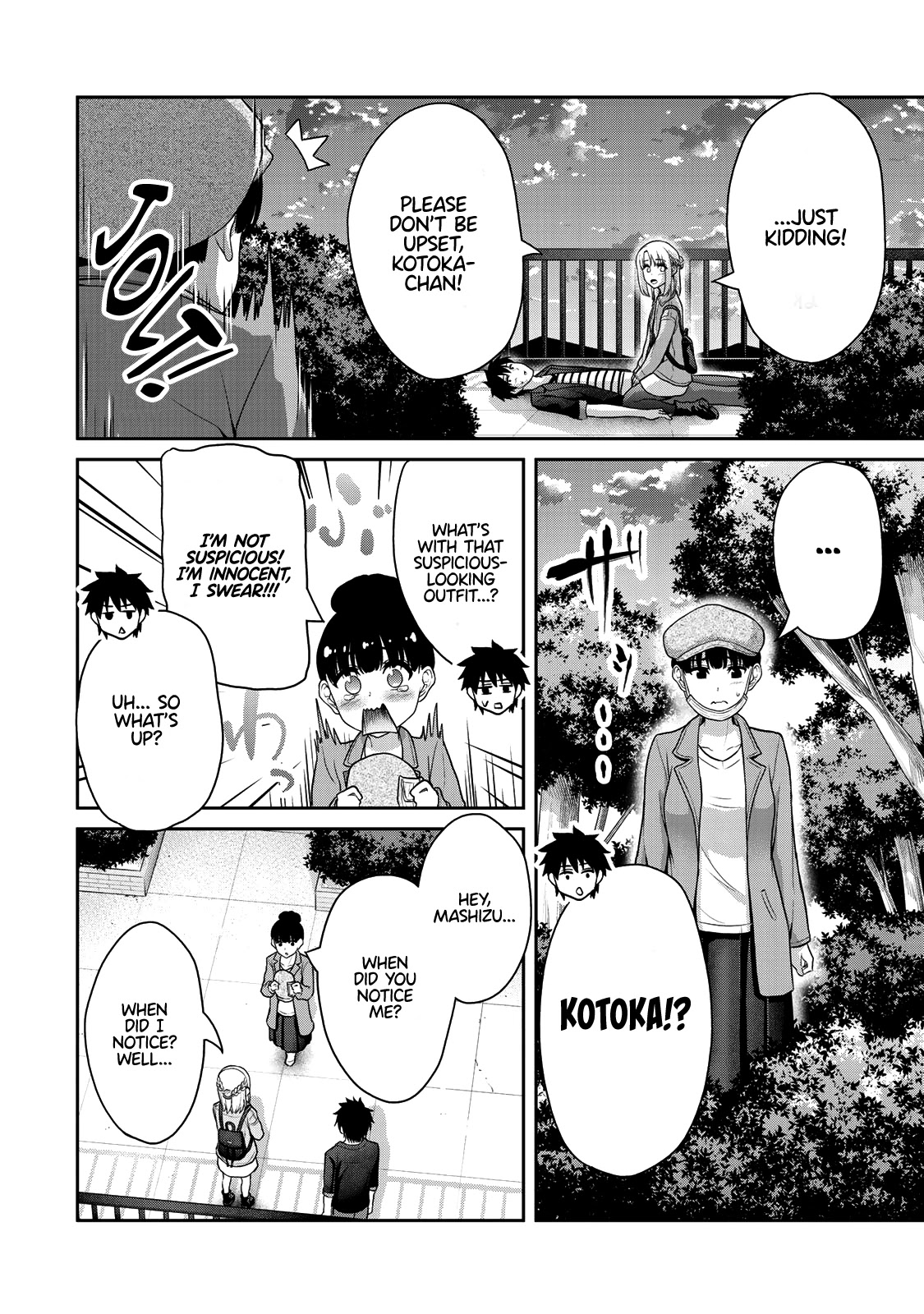 Fechippuru ~Our Innocent Love~ Chapter 41 page 7 - Chapter 41: Secret Intentions