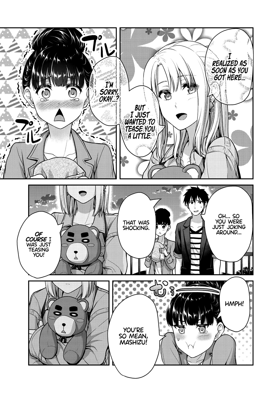Fechippuru ~Our Innocent Love~ Chapter 41 page 8 - Chapter 41: Secret Intentions