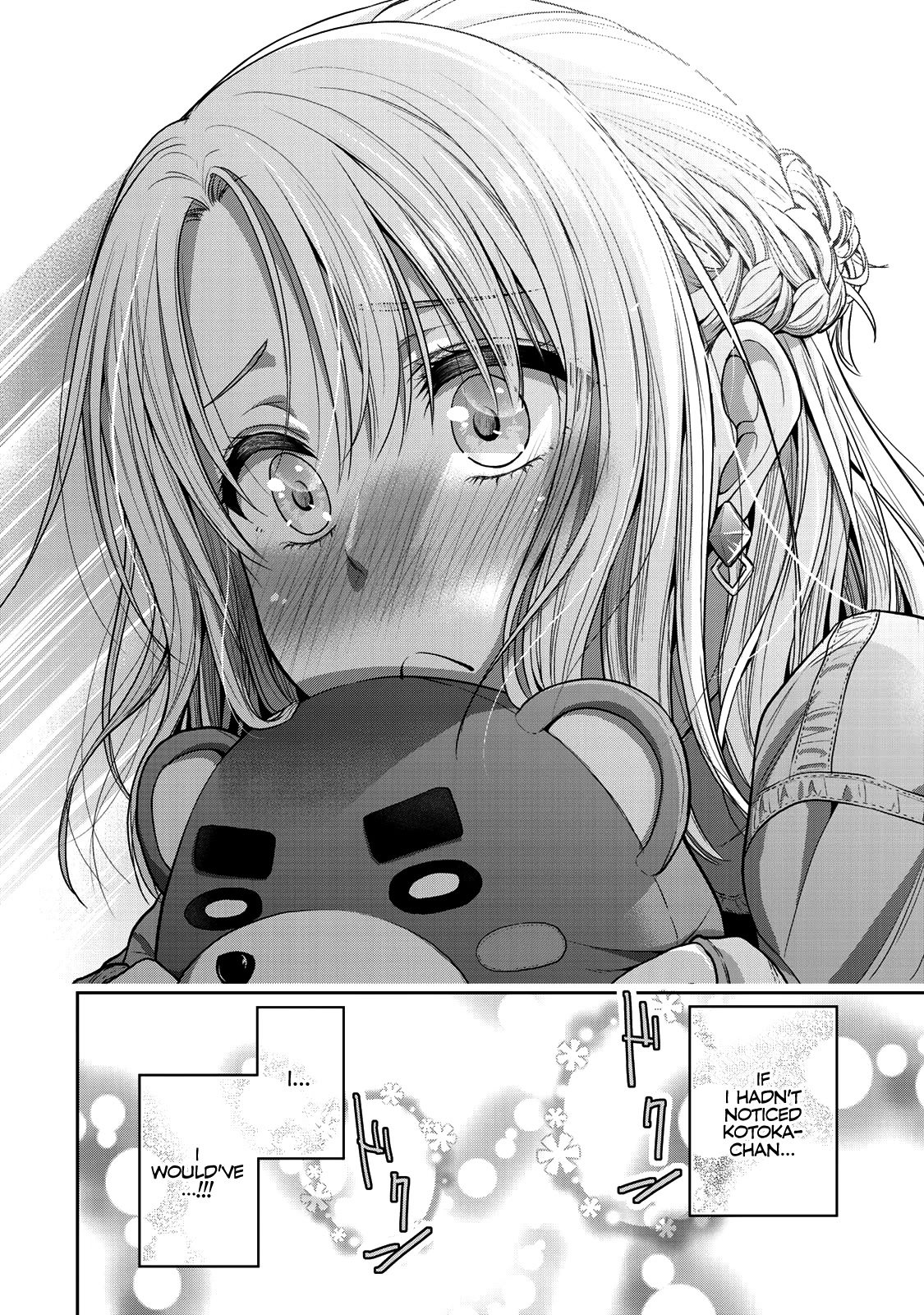 Fechippuru ~Our Innocent Love~ Chapter 41 page 9 - Chapter 41: Secret Intentions