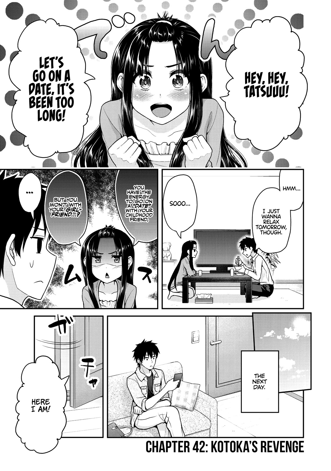 Fechippuru ~Our Innocent Love~ Chapter 42 page 2 - Chapter 42: Kotoka’s Revenge
